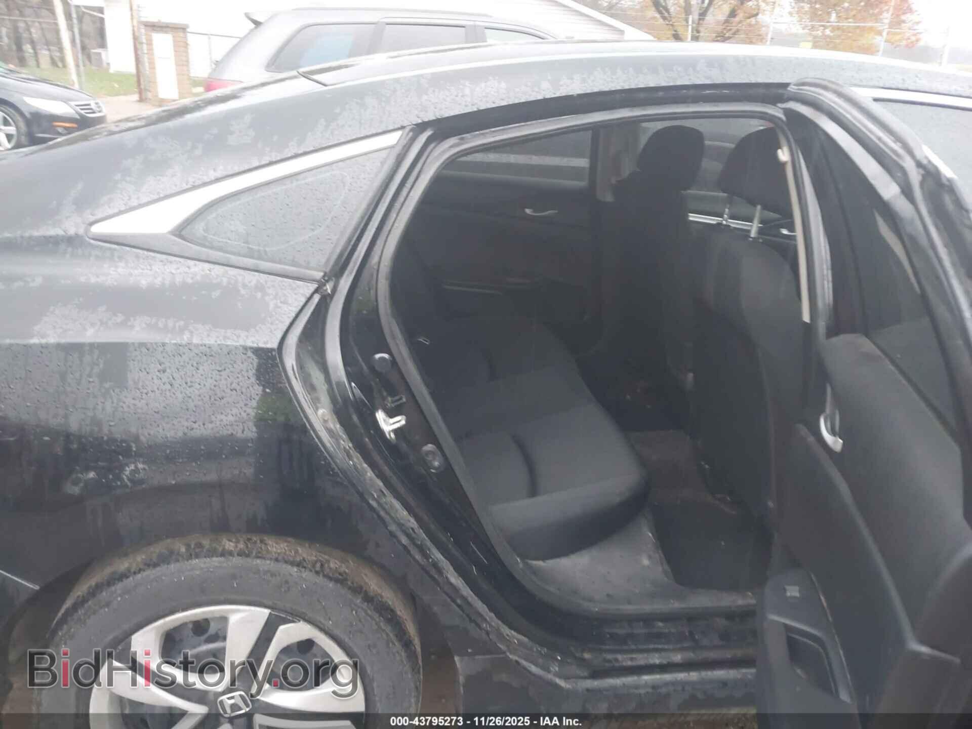 2017 HONDA CIVIC - VIN: 2HGFC2F55HH529193 - Фото 8
