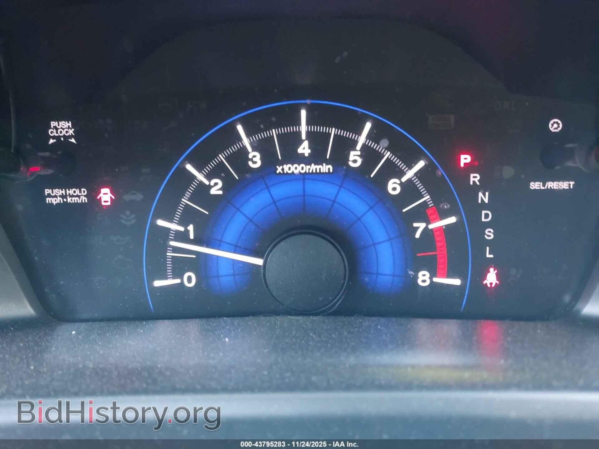 2014 HONDA CIVIC - VIN: 19XFB2F56EE264499 - Фото 7
