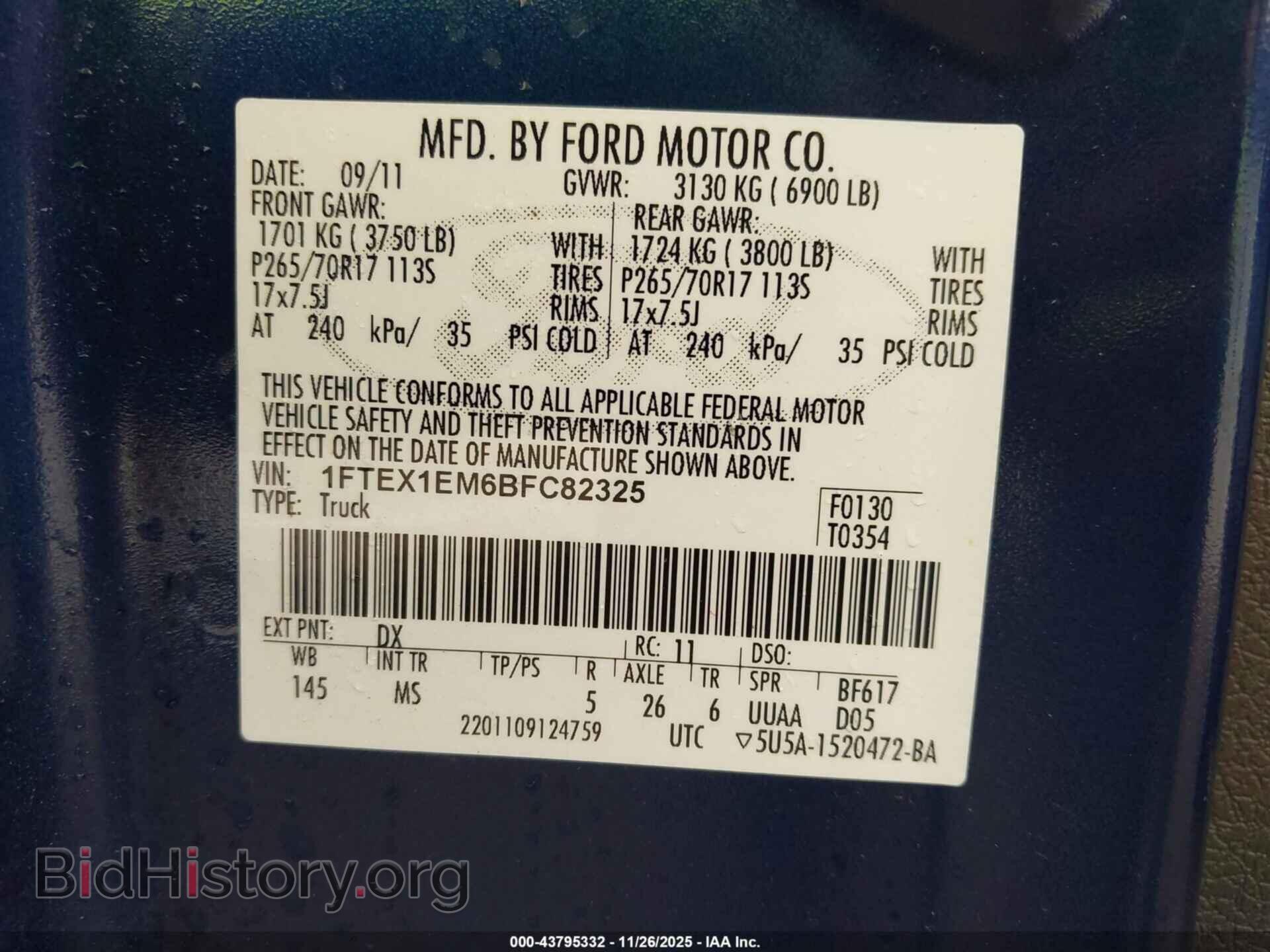 2011 FORD F-150 - VIN: 1FTEX1EM6BFC82325 - Фото 9
