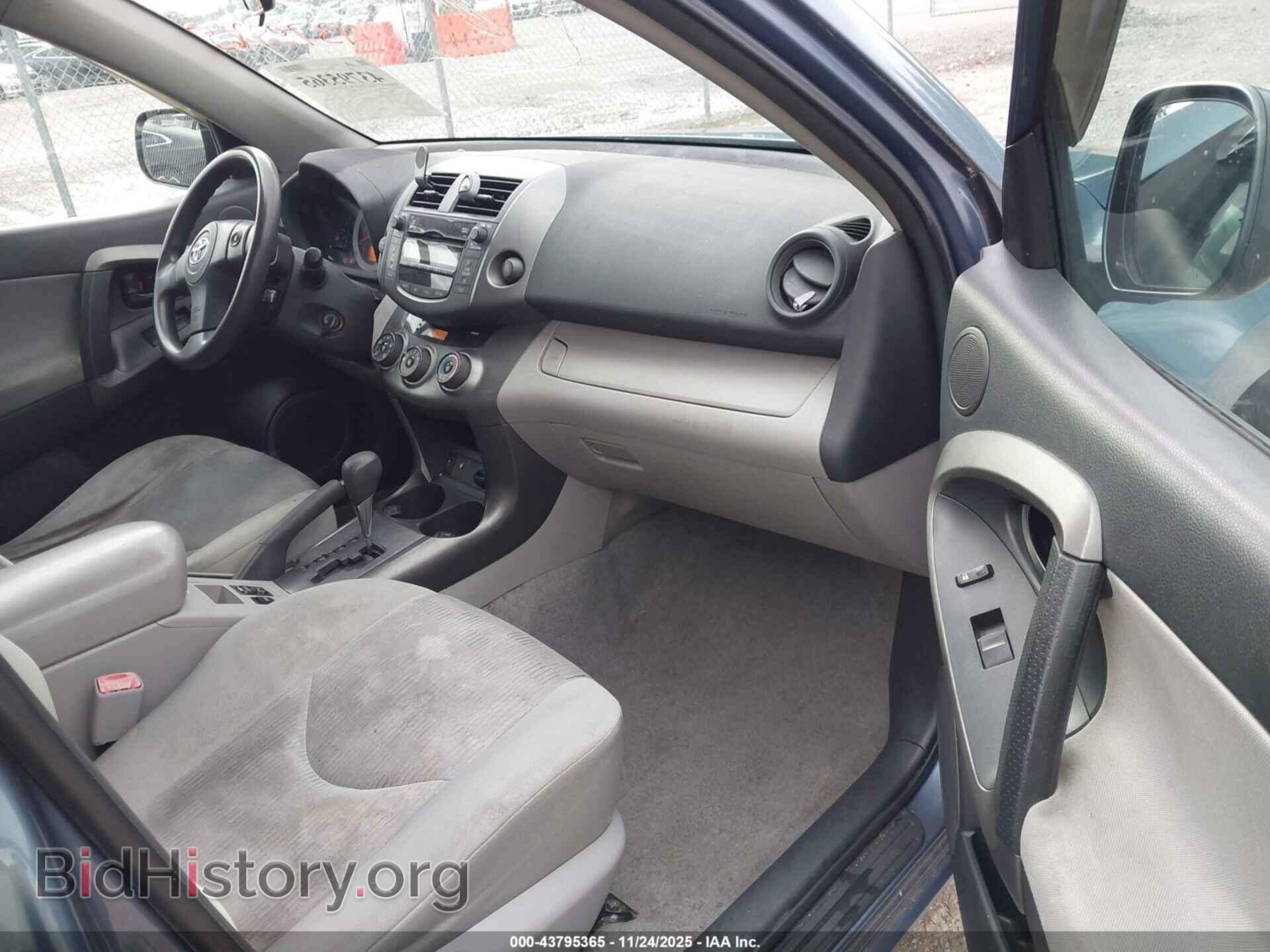 2011 TOYOTA RAV4 - VIN: 2T3BF4DV3BW139686 - Фото 5