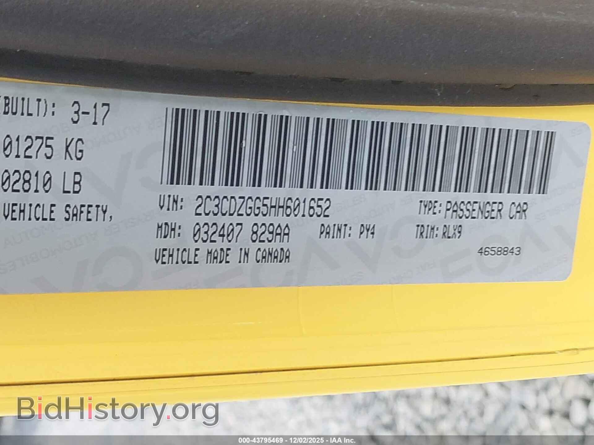 2017 DODGE CHALLENGER - VIN: 2C3CDZGG5HH601652 - Фото 9