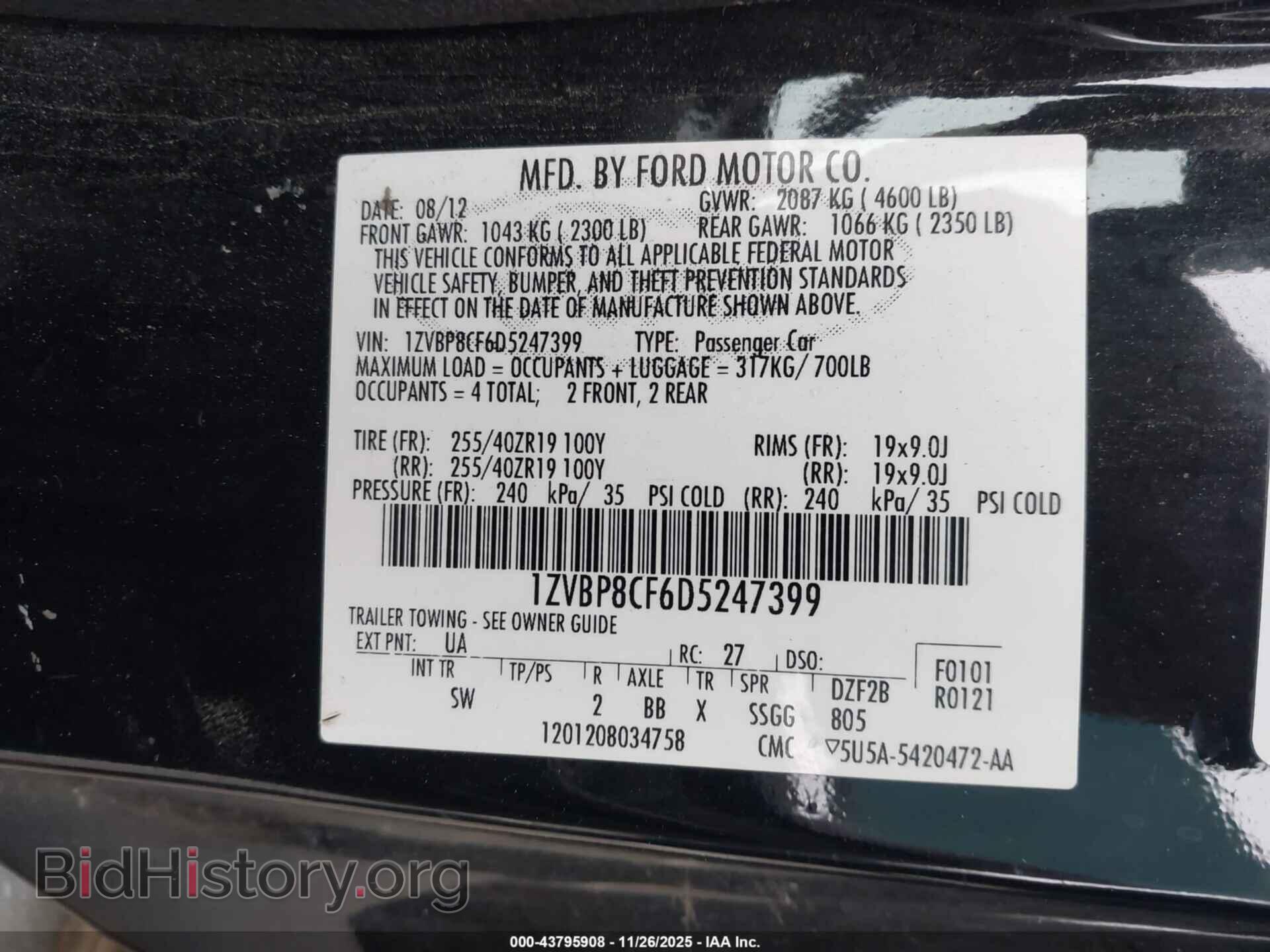 2013 FORD MUSTANG - VIN: 1ZVBP8CF6D5247399 - Фото 9