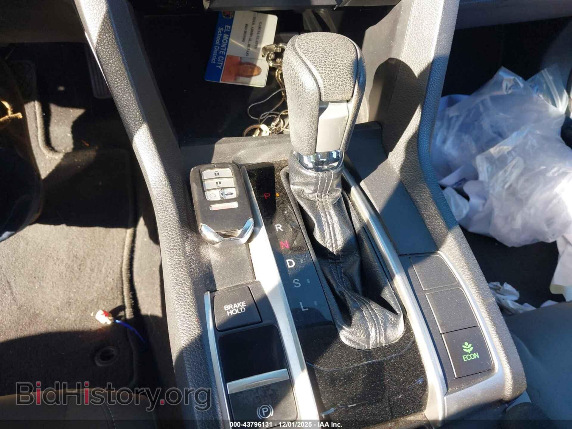 2018 HONDA CIVIC - VIN: 2HGFC2F74JH525451 - Фото 11