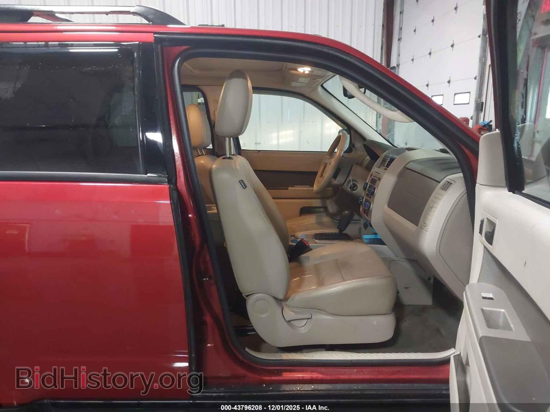 2012 FORD ESCAPE - VIN: 1FMCU0DG4CKA49747 - Фото 5