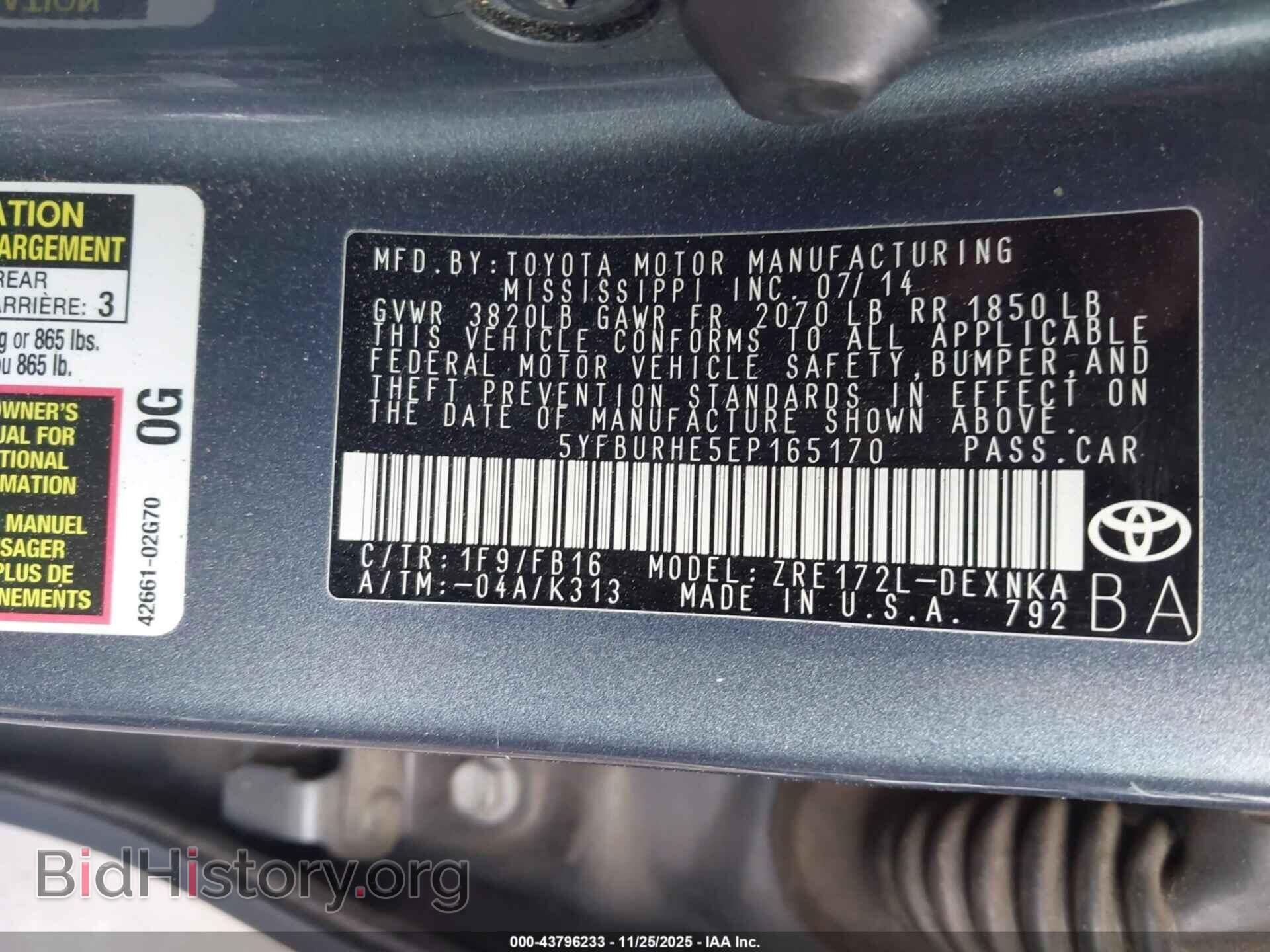 2014 TOYOTA COROLLA - VIN: 5YFBURHE5EP165170 - Фото 9
