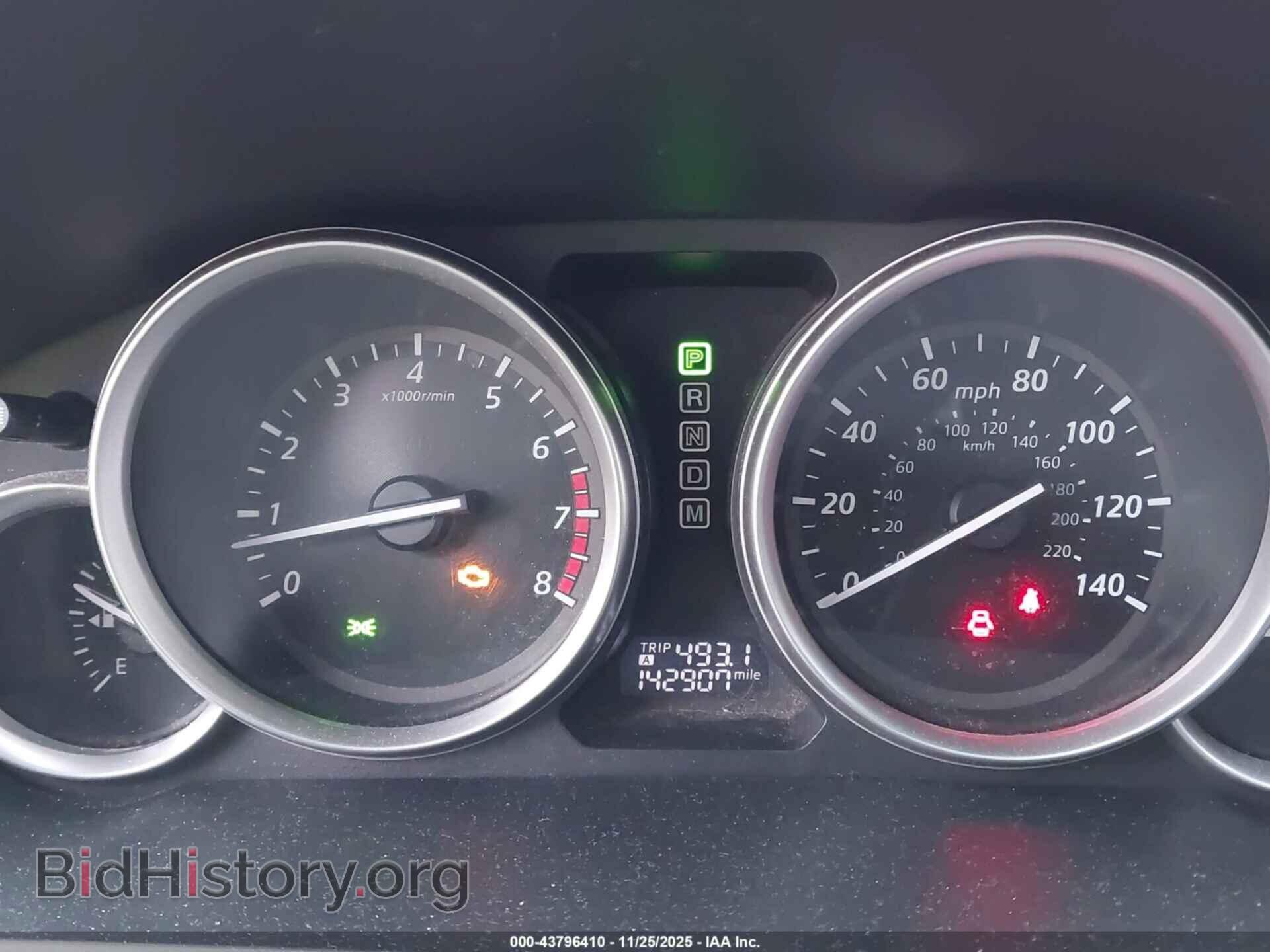 2014 MAZDA CX-9 - VIN: JM3TB3DV1E0442413 - Фото 7