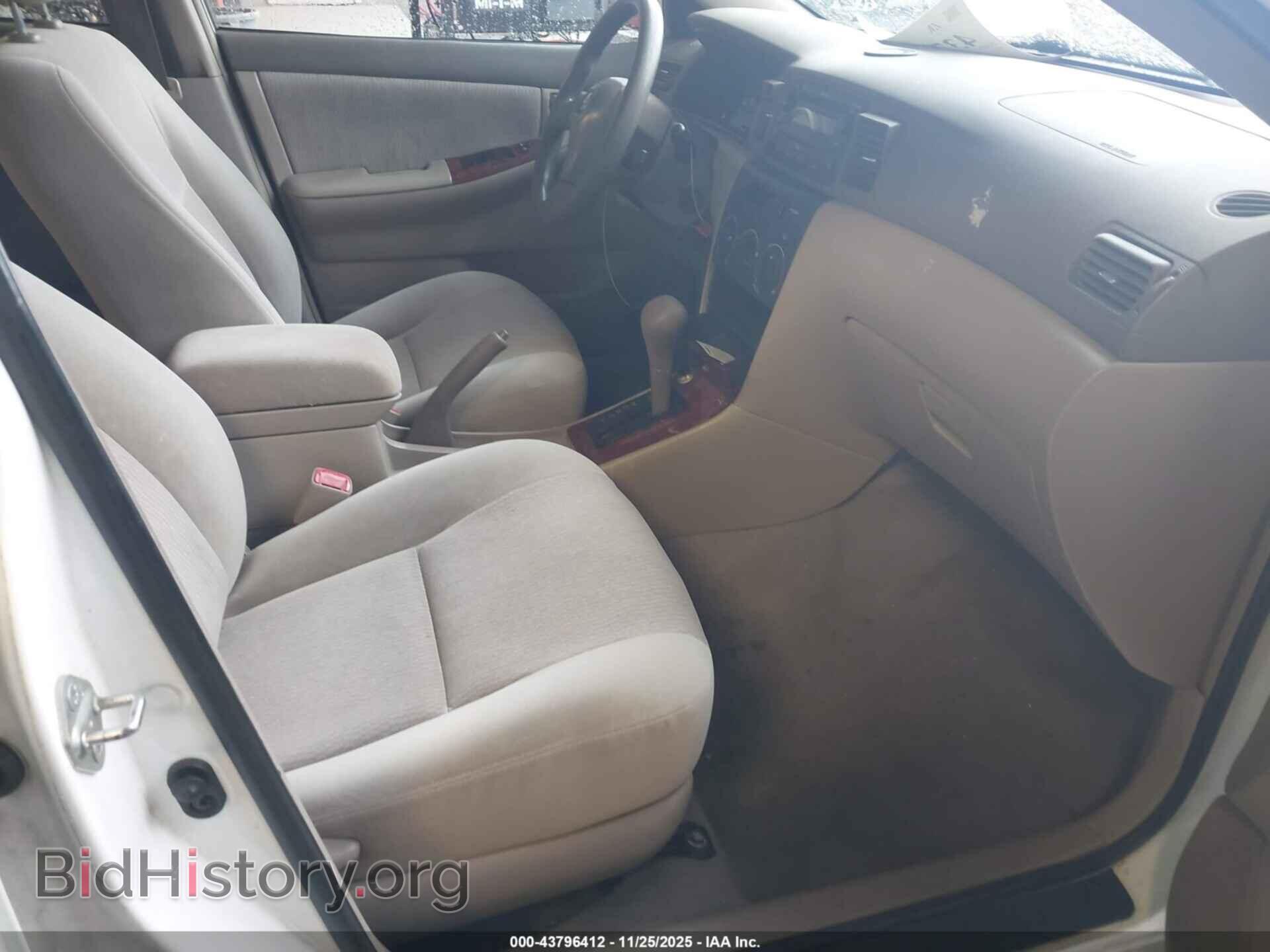 2008 TOYOTA COROLLA - VIN: 2T1BR32E78C865493 - Фото 5