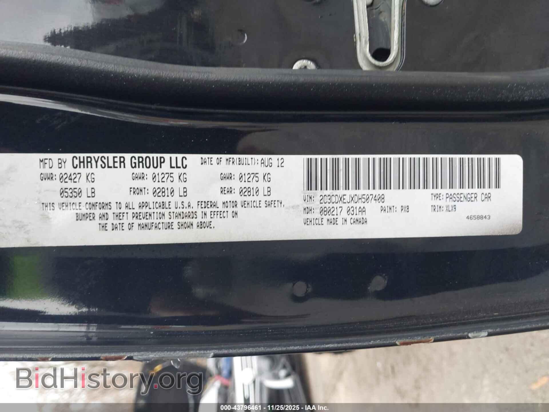 2013 DODGE CHARGER - VIN: 2C3CDXEJXDH507408 - Фото 9