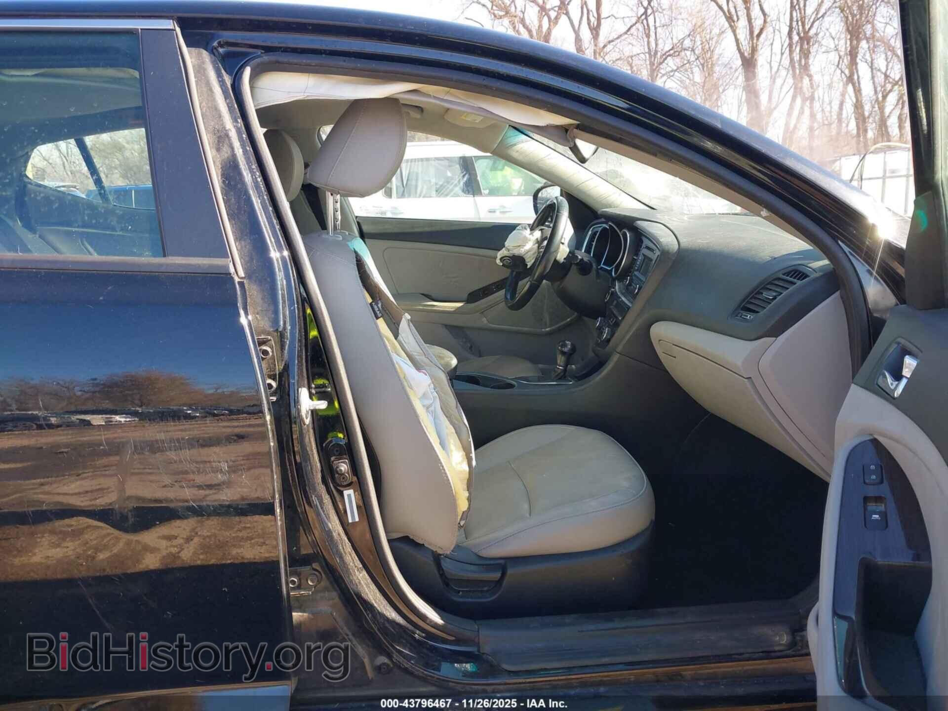 2015 KIA OPTIMA - VIN: 5XXGN4A79FG357817 - Фото 5