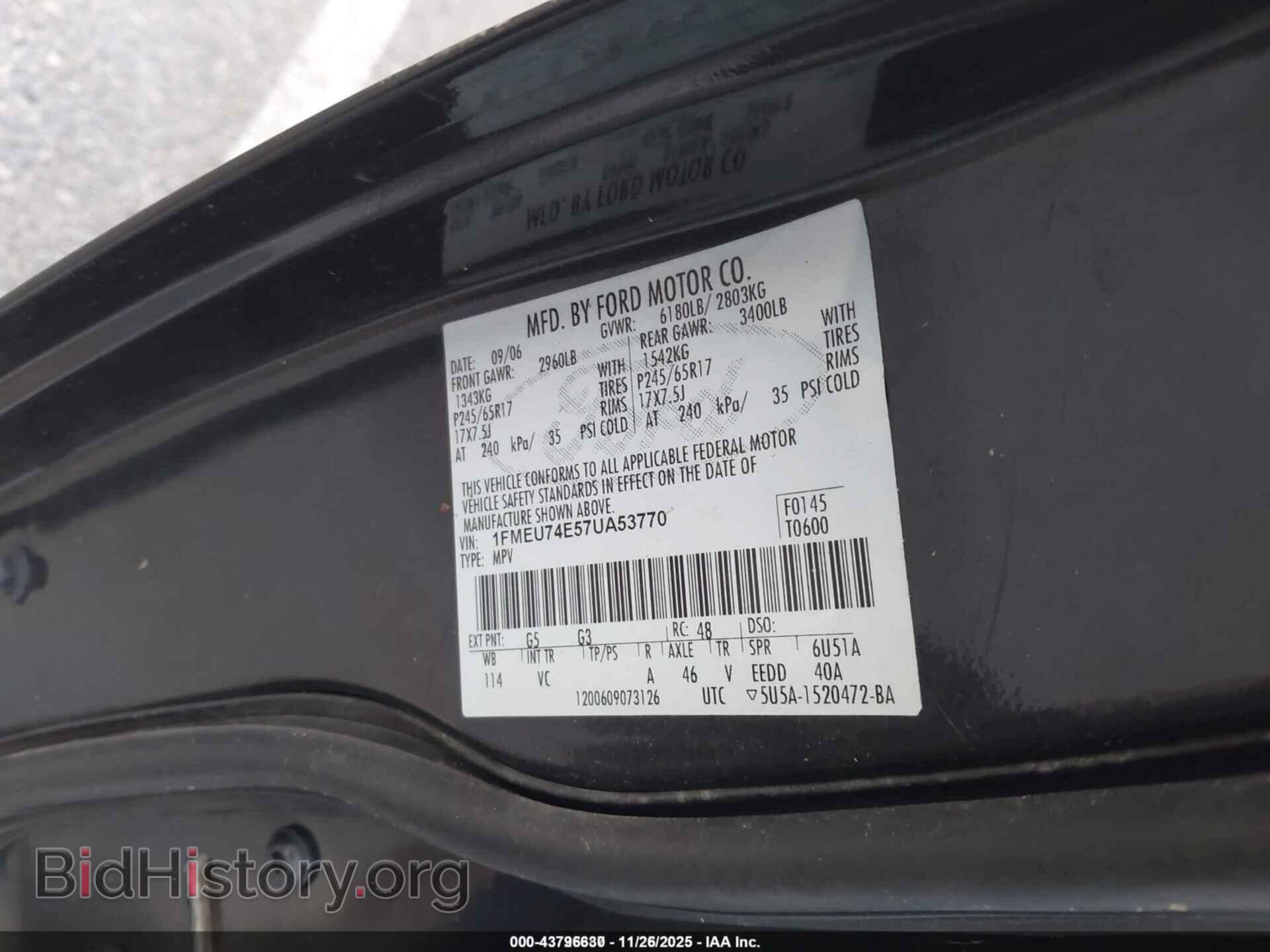 2007 FORD EXPLORER - VIN: 1FMEU74E57UA53770 - Фото 9