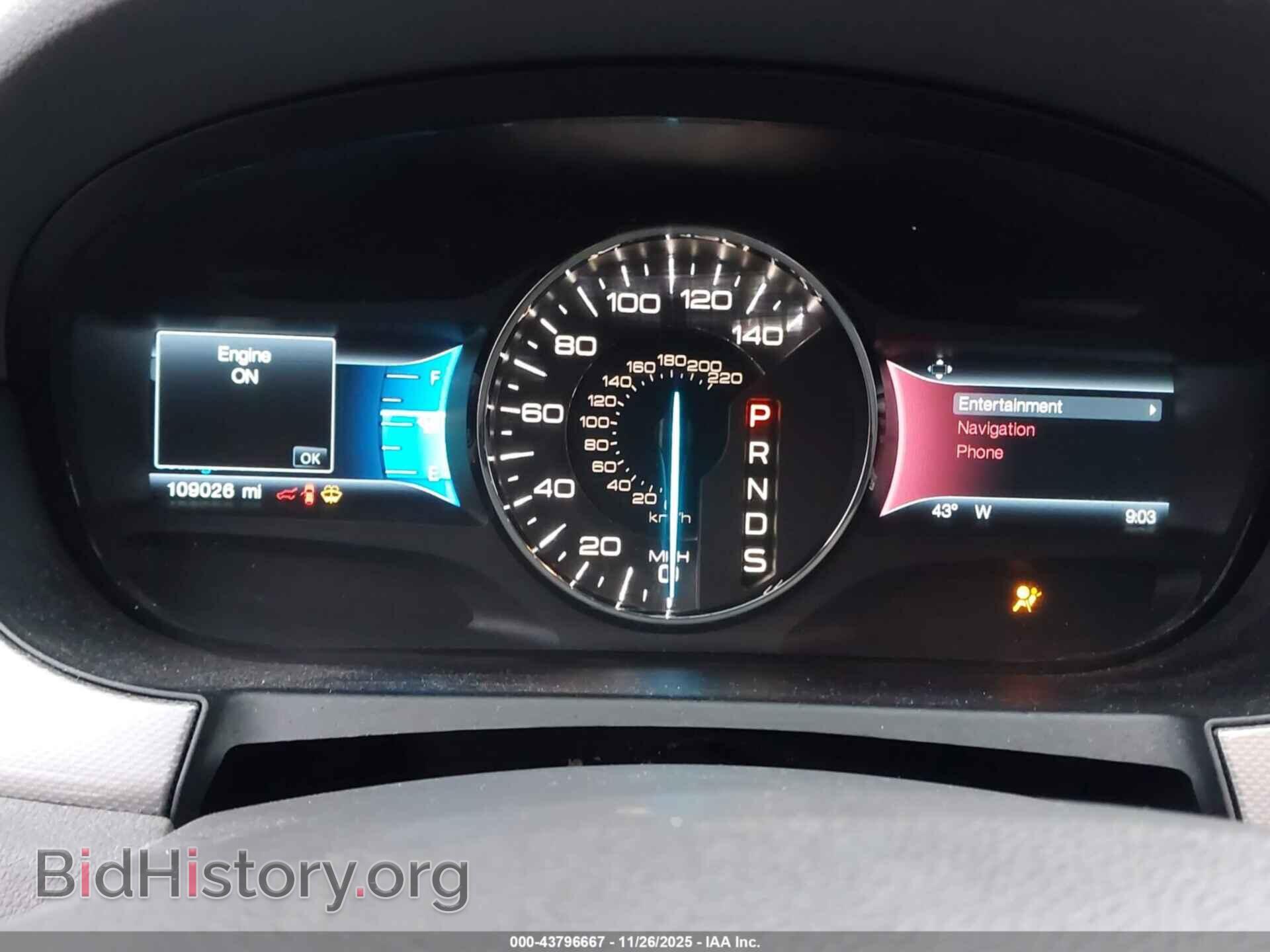 2014 FORD EDGE - VIN: 2FMDK3JC0EBB41206 - Фото 7