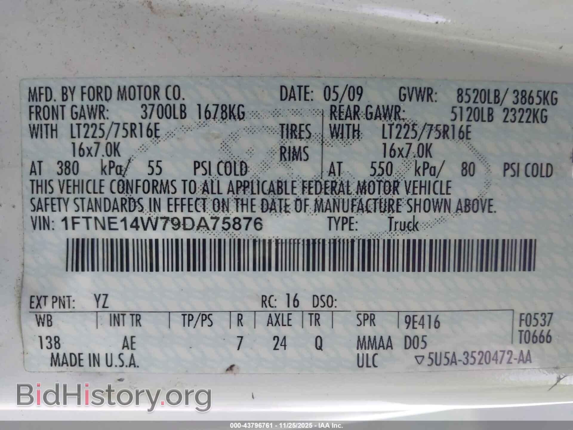 2009 FORD E-150 - VIN: 1FTNE14W79DA75876 - Фото 9