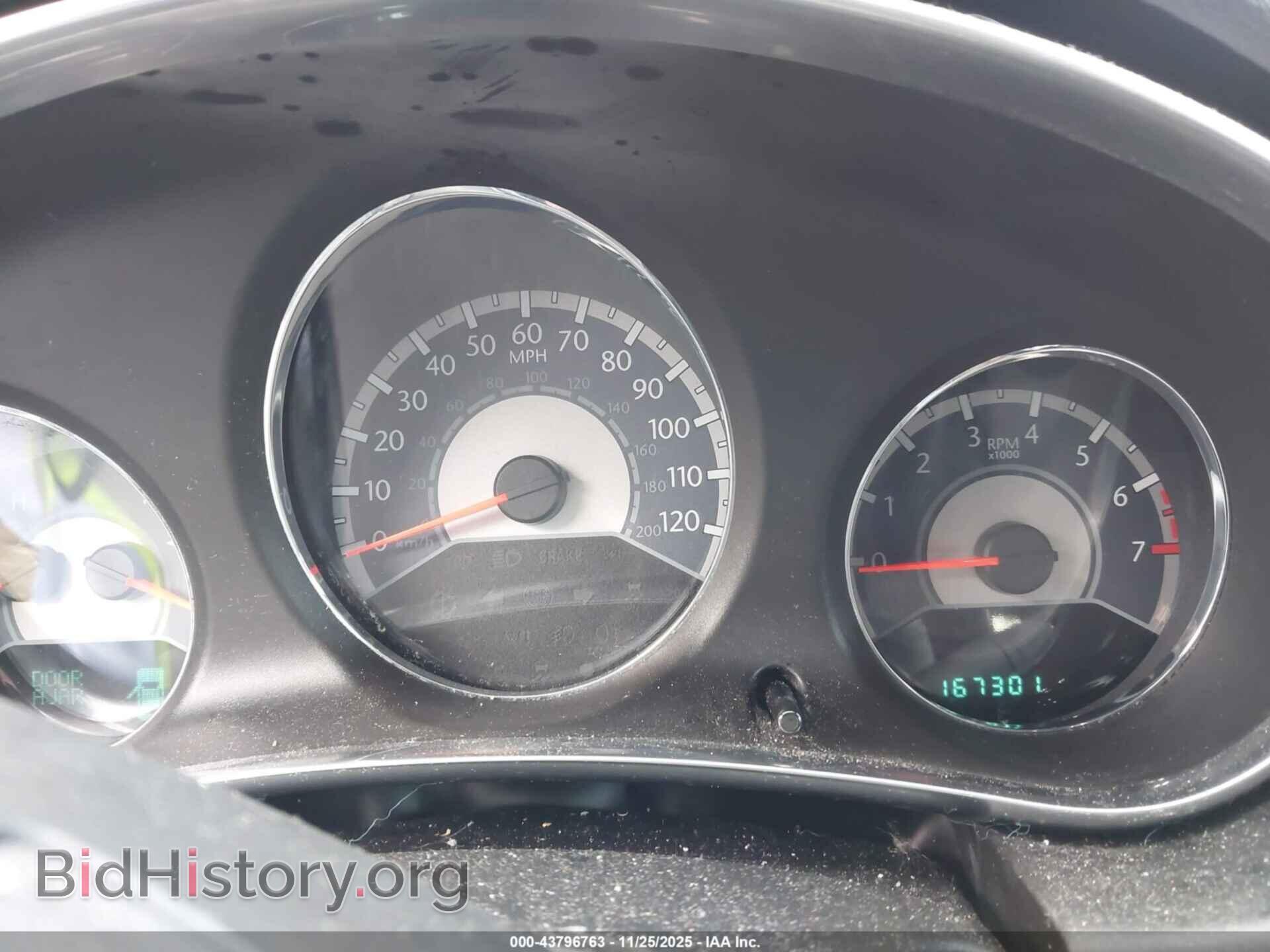2012 CHRYSLER 200 - VIN: 1C3CCBBB3CN302862 - Photo 7