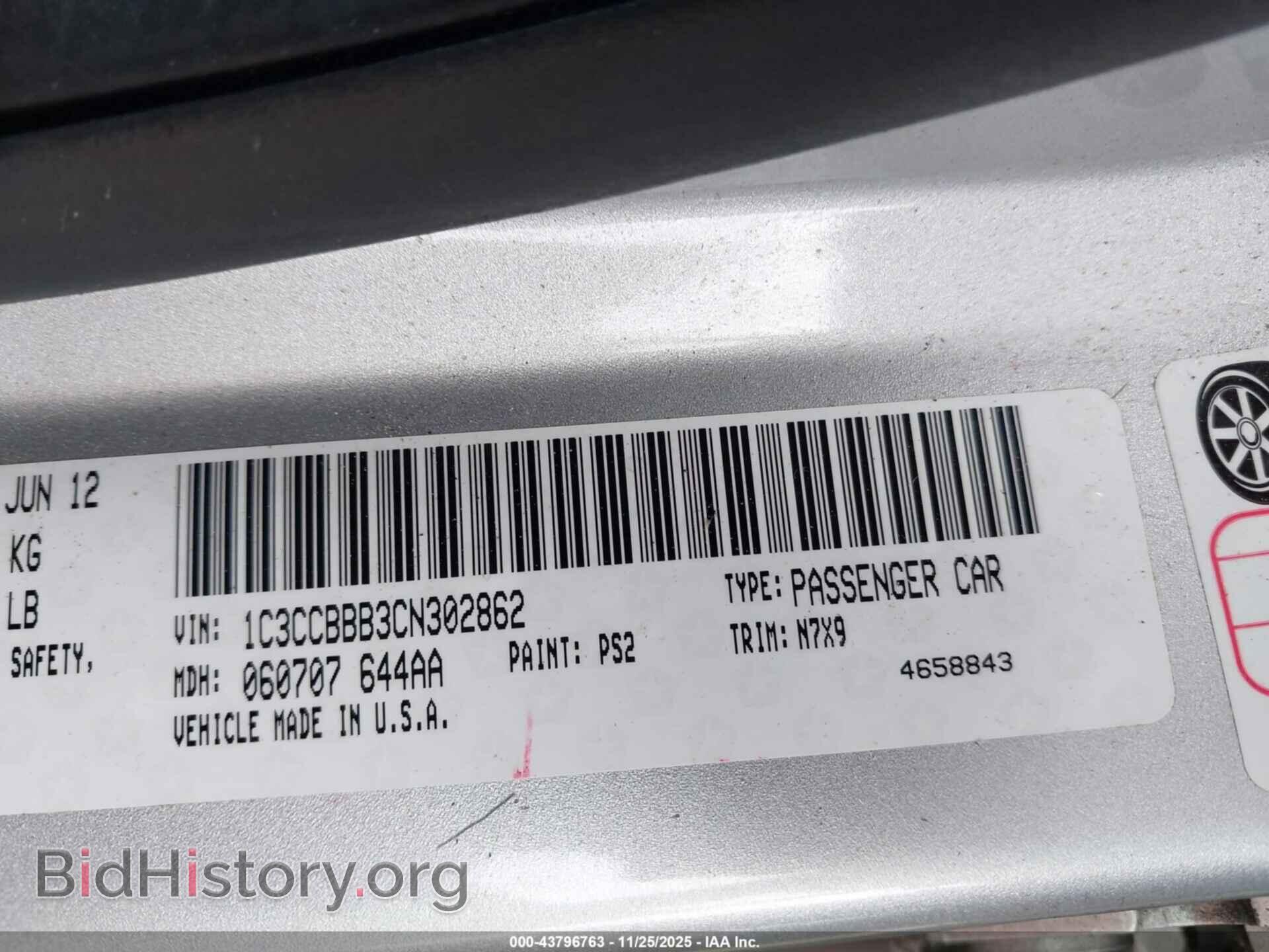 2012 CHRYSLER 200 - VIN: 1C3CCBBB3CN302862 - Photo 9