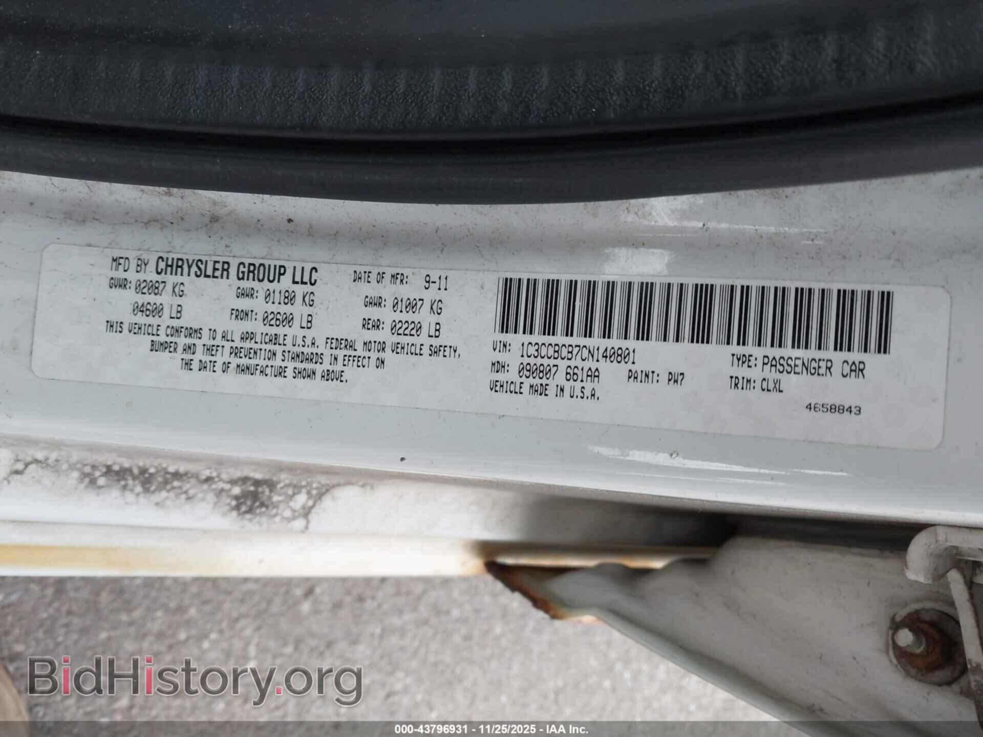 2012 CHRYSLER 200 - VIN: 1C3CCBCB7CN140801 - Photo 9