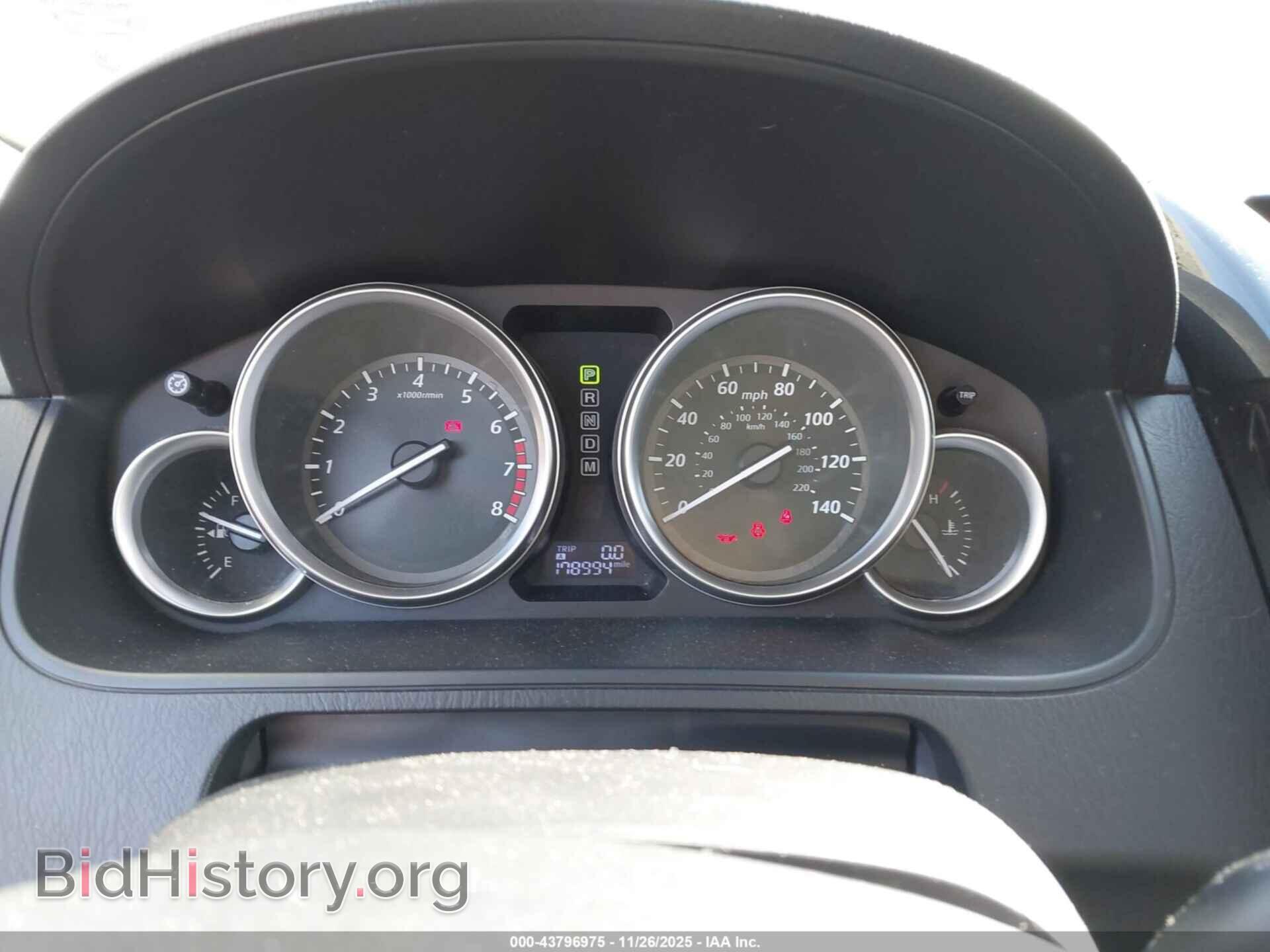 2015 MAZDA CX-9 - VIN: JM3TB3BA4F0450894 - Фото 7