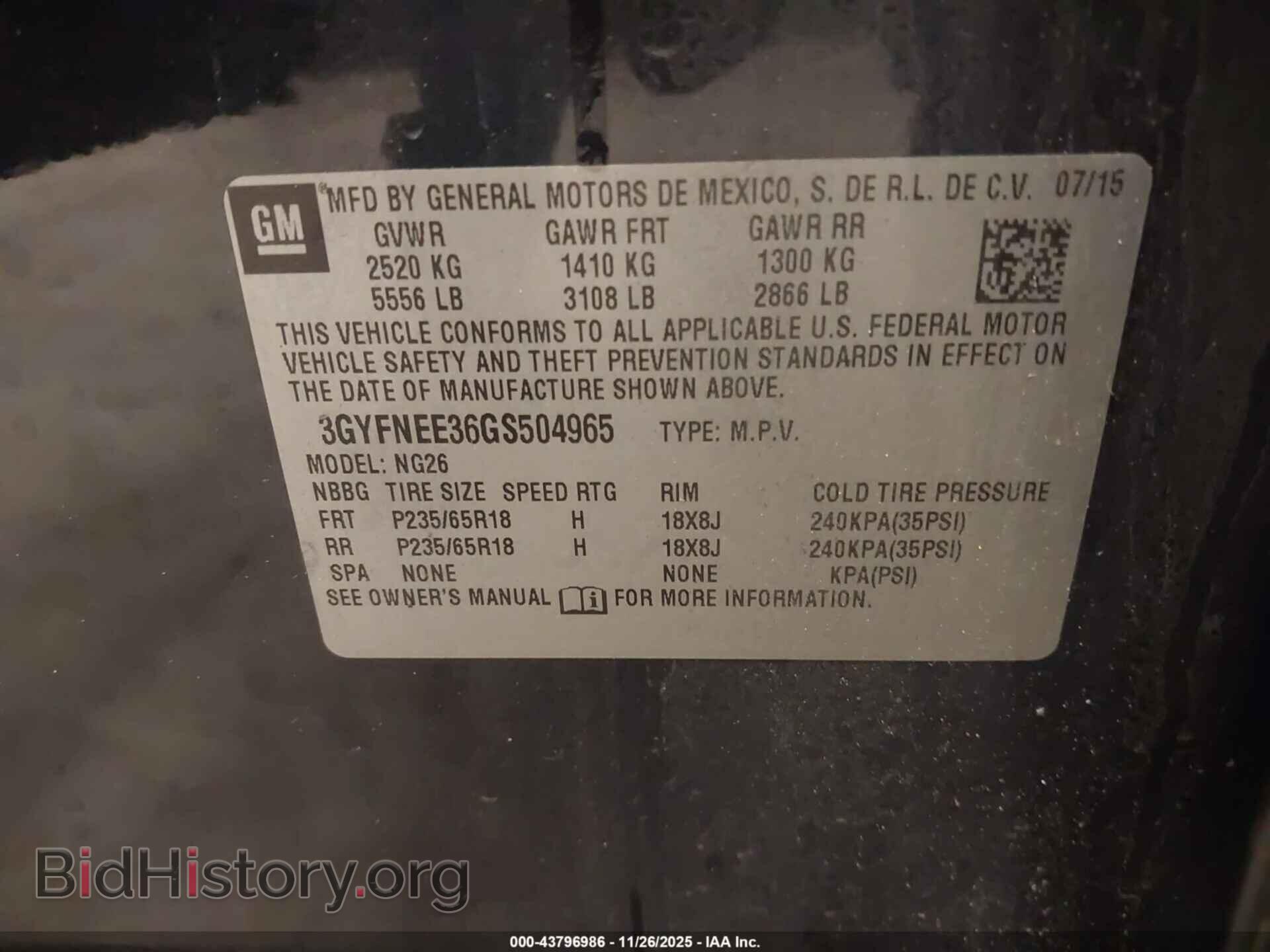 2016 CADILLAC SRX - VIN: 3GYFNEE36GS504965 - Фото 9