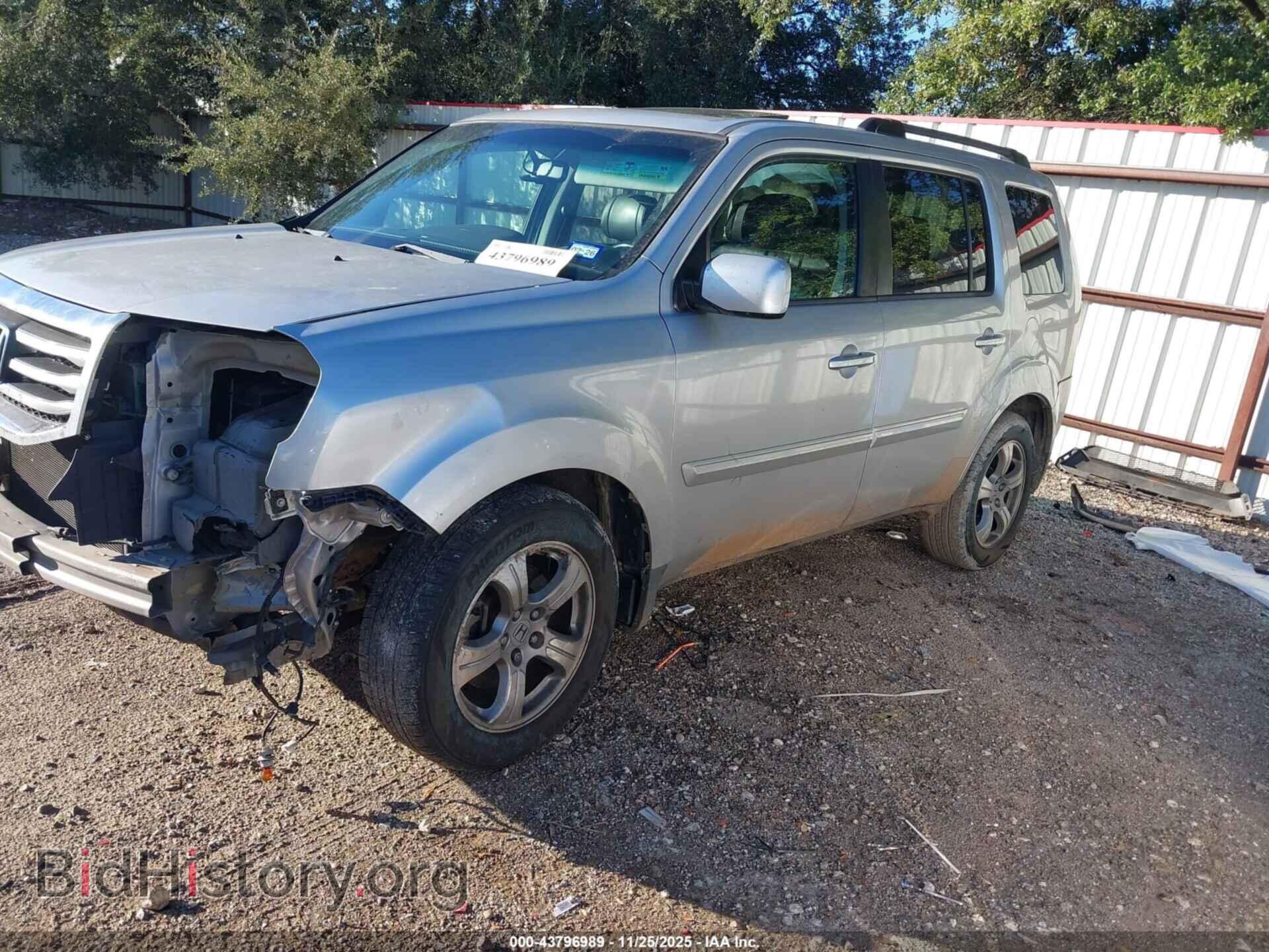 2015 HONDA PILOT - VIN: 5FNYF3H51FB014521 - Фото 2