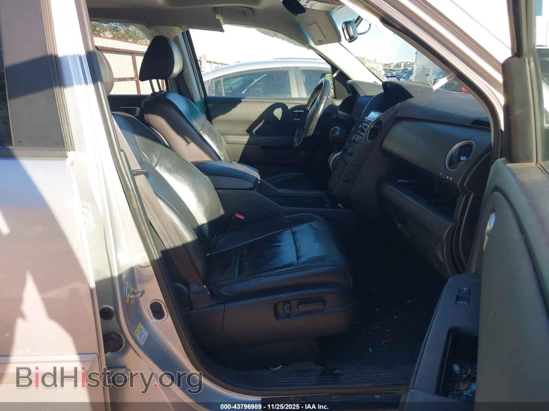 2015 HONDA PILOT - VIN: 5FNYF3H51FB014521 - Фото 5