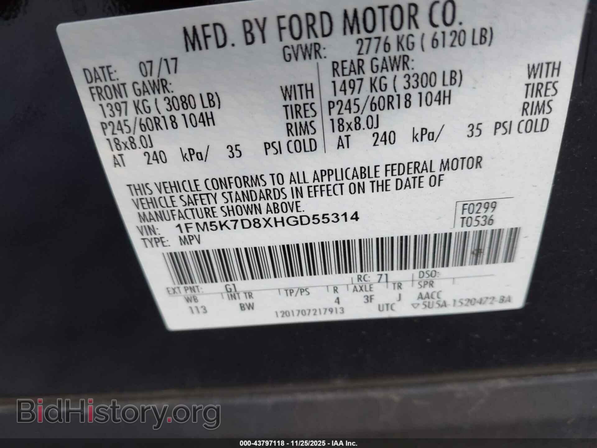 2017 FORD EXPLORER - VIN: 1FM5K7D8XHGD55314 - Photo 9