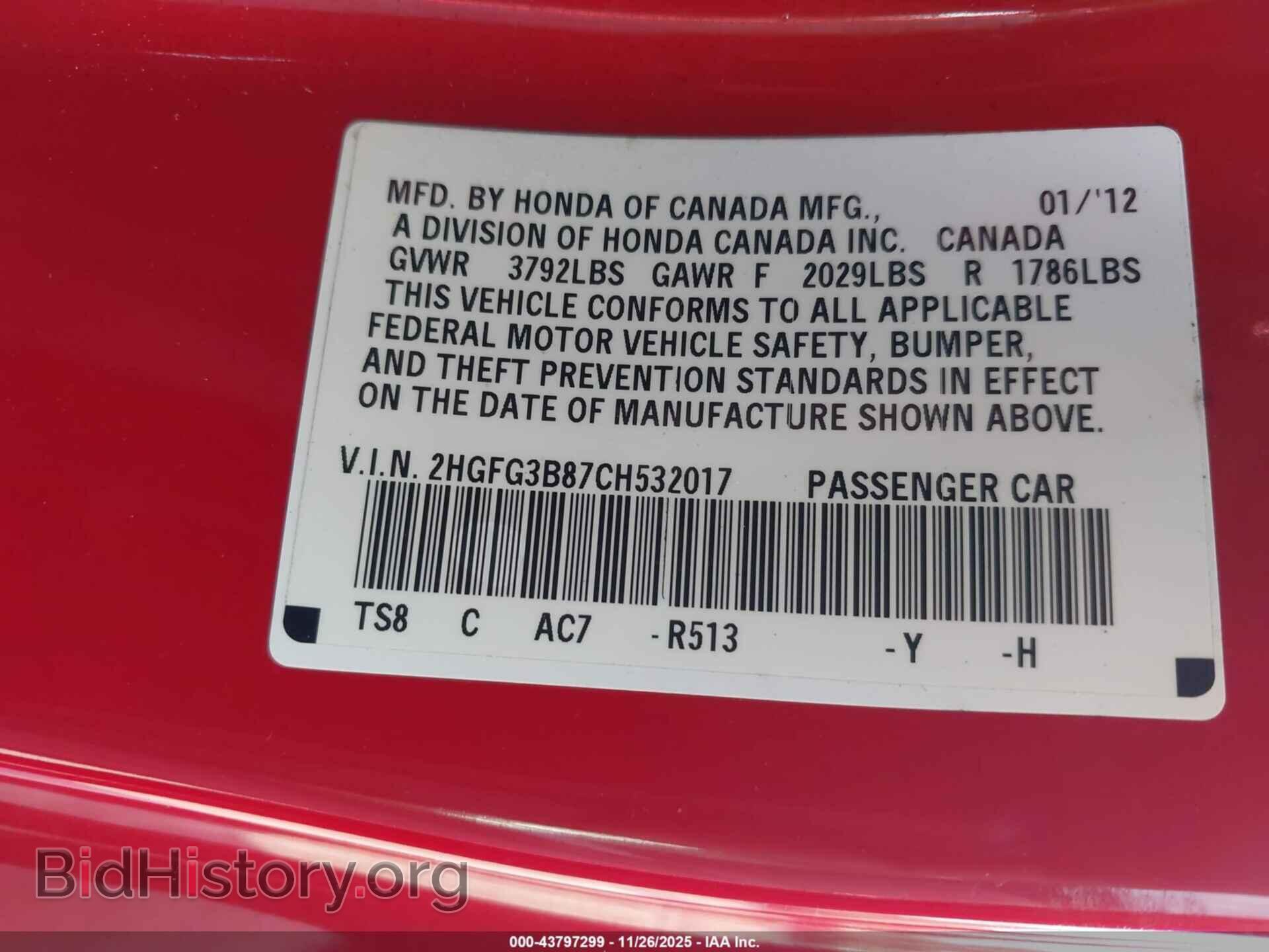 2012 HONDA CIVIC - VIN: 2HGFG3B87CH532017 - Фото 9