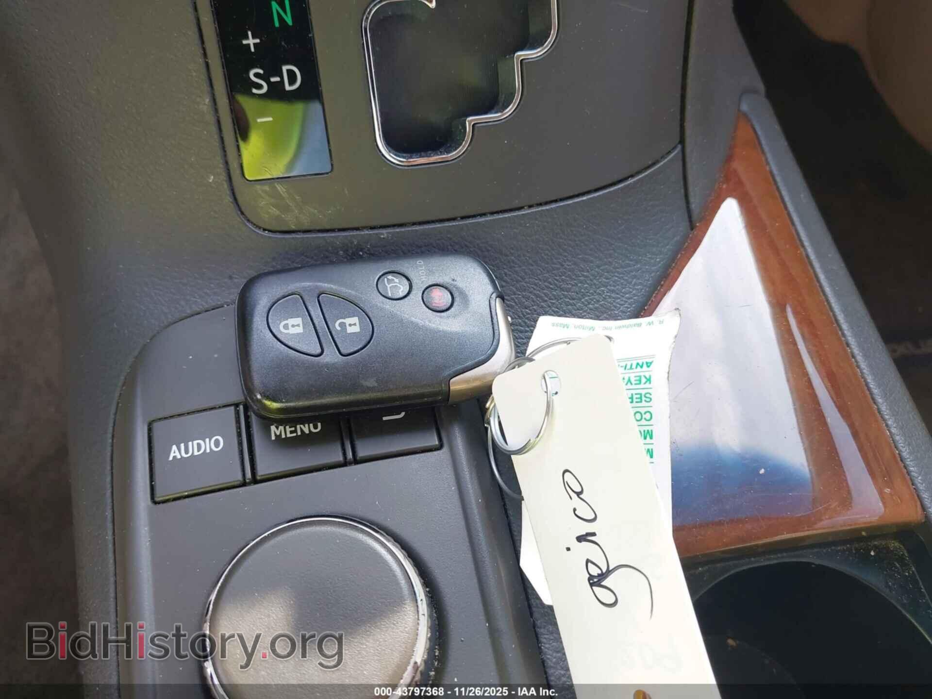 2015 LEXUS RX 350 - VIN: 2T2ZK1BA2FC162638 - Фото 11