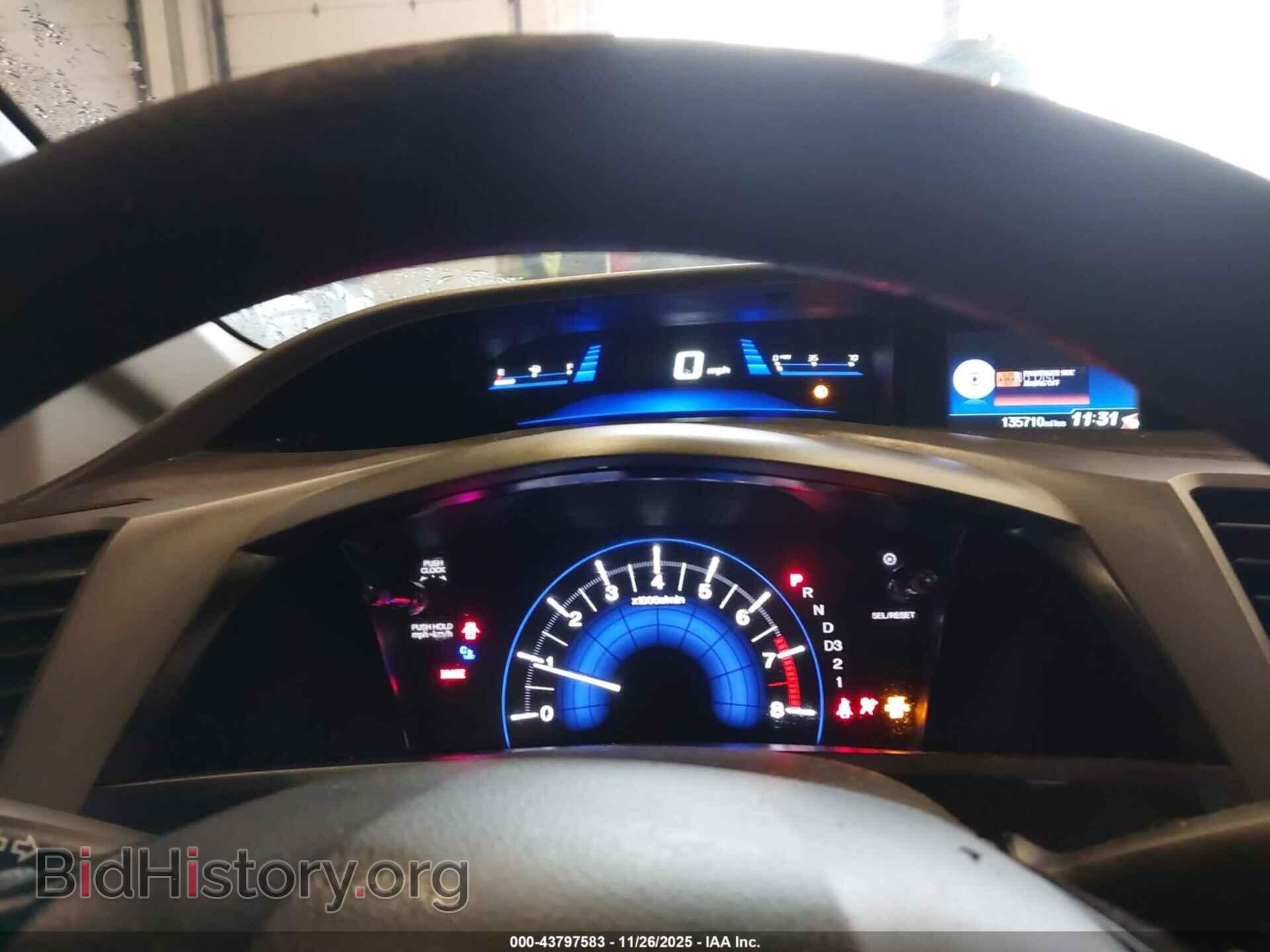 2012 HONDA CIVIC - VIN: 19XFB2F56CE090897 - Фото 7
