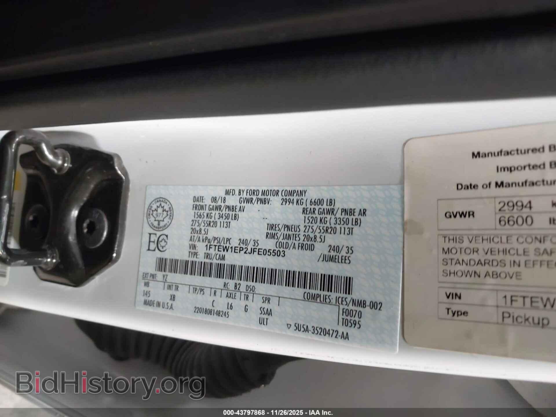 2018 FORD F-150 - VIN: 1FTEW1EP2JFE05503 - Фото 9