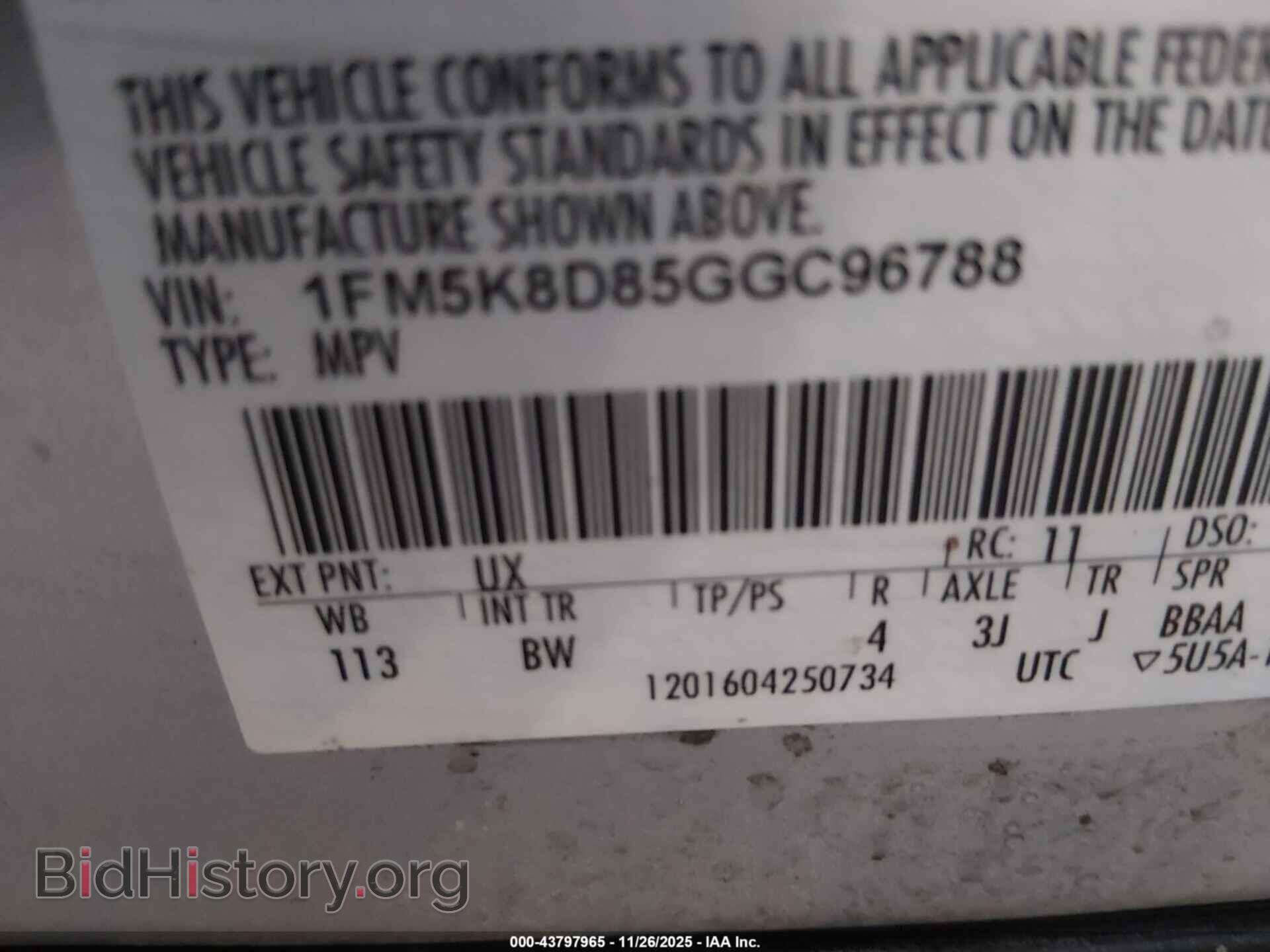 2016 FORD EXPLORER - VIN: 1FM5K8D85GGC96788 - Фото 9