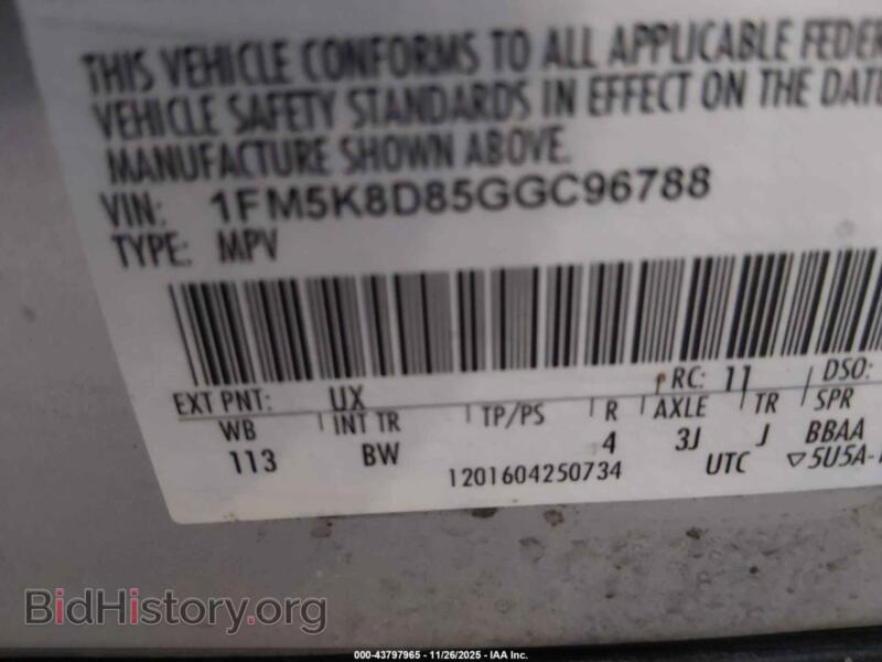 2016 Ford EXPLORER (VIN 1FM5K8D85GGC96788) — фото 9 из 16