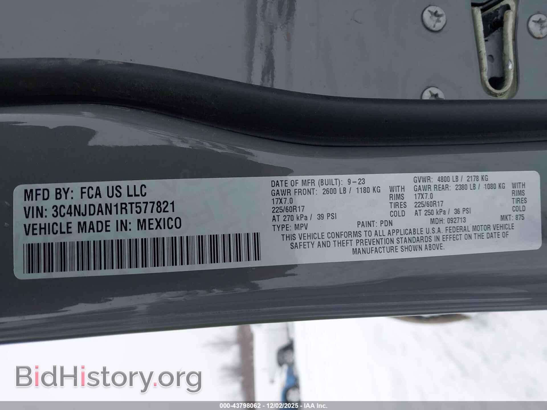 2024 JEEP COMPASS - VIN: 3C4NJDAN1RT577821 - Фото 9