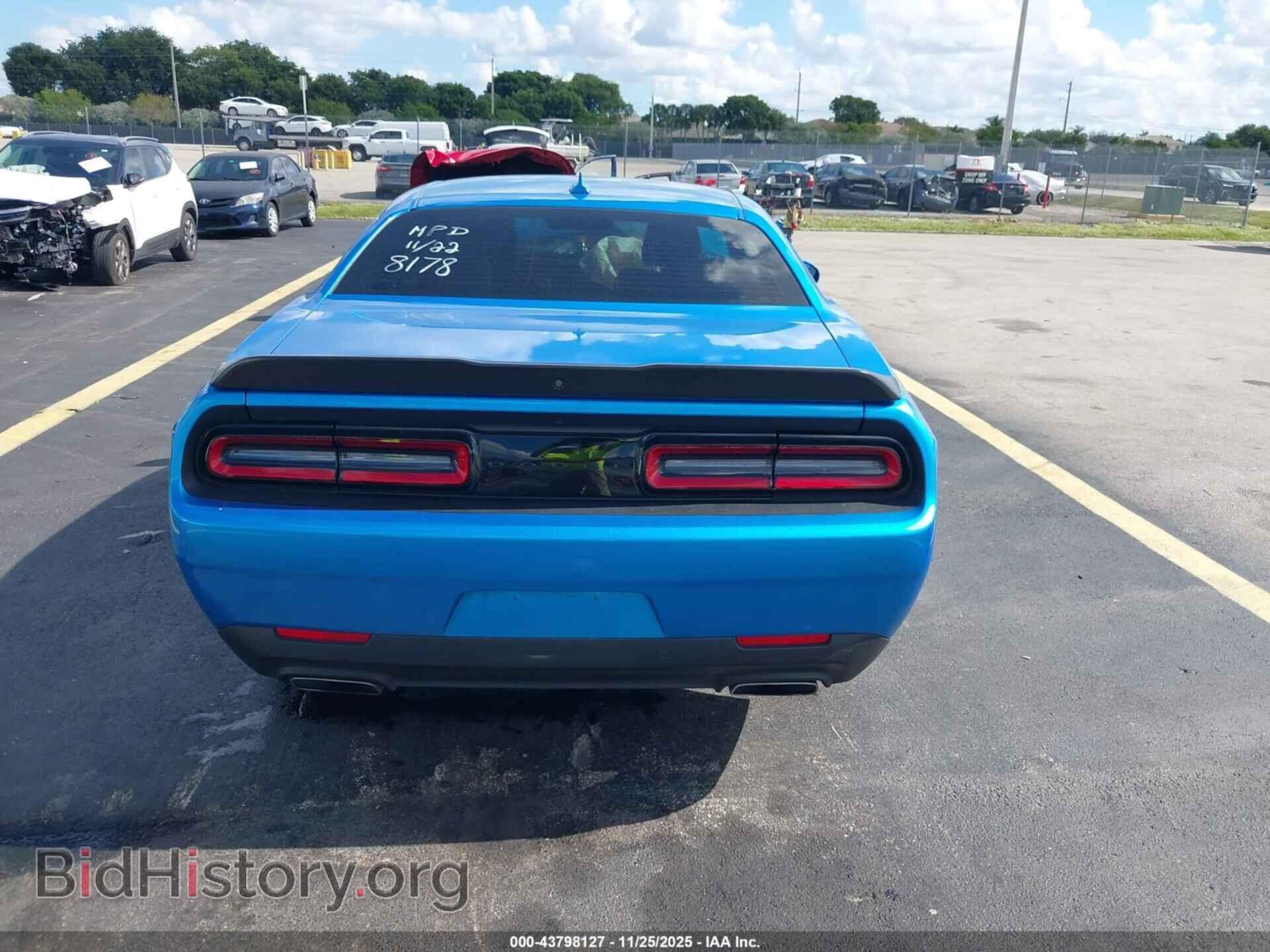 2023 DODGE CHALLENGER - VIN: 2C3CDZBT8PH638178 - Фото 15