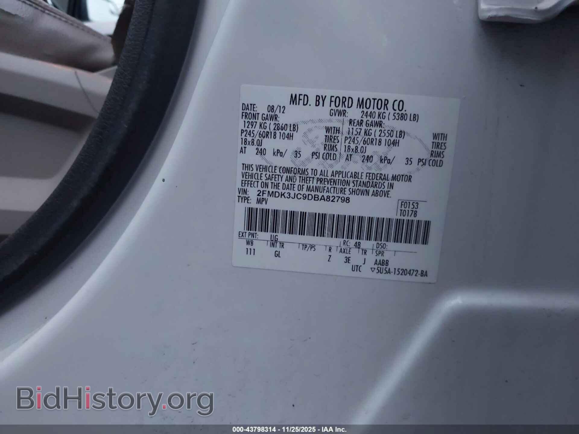 2013 FORD EDGE - VIN: 2FMDK3JC9DBA82798 - Фото 9