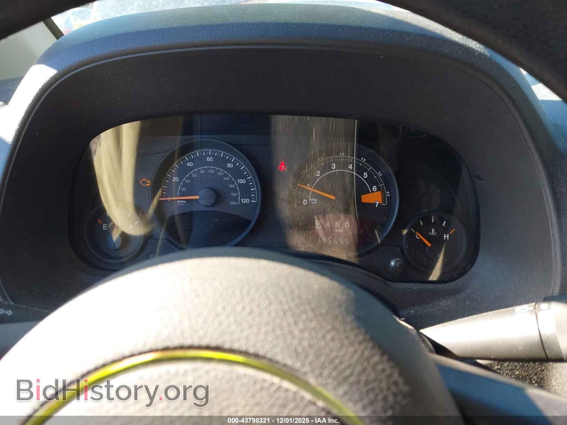 2017 JEEP COMPASS - VIN: 1C4NJDBB8HD142917 - Фото 7