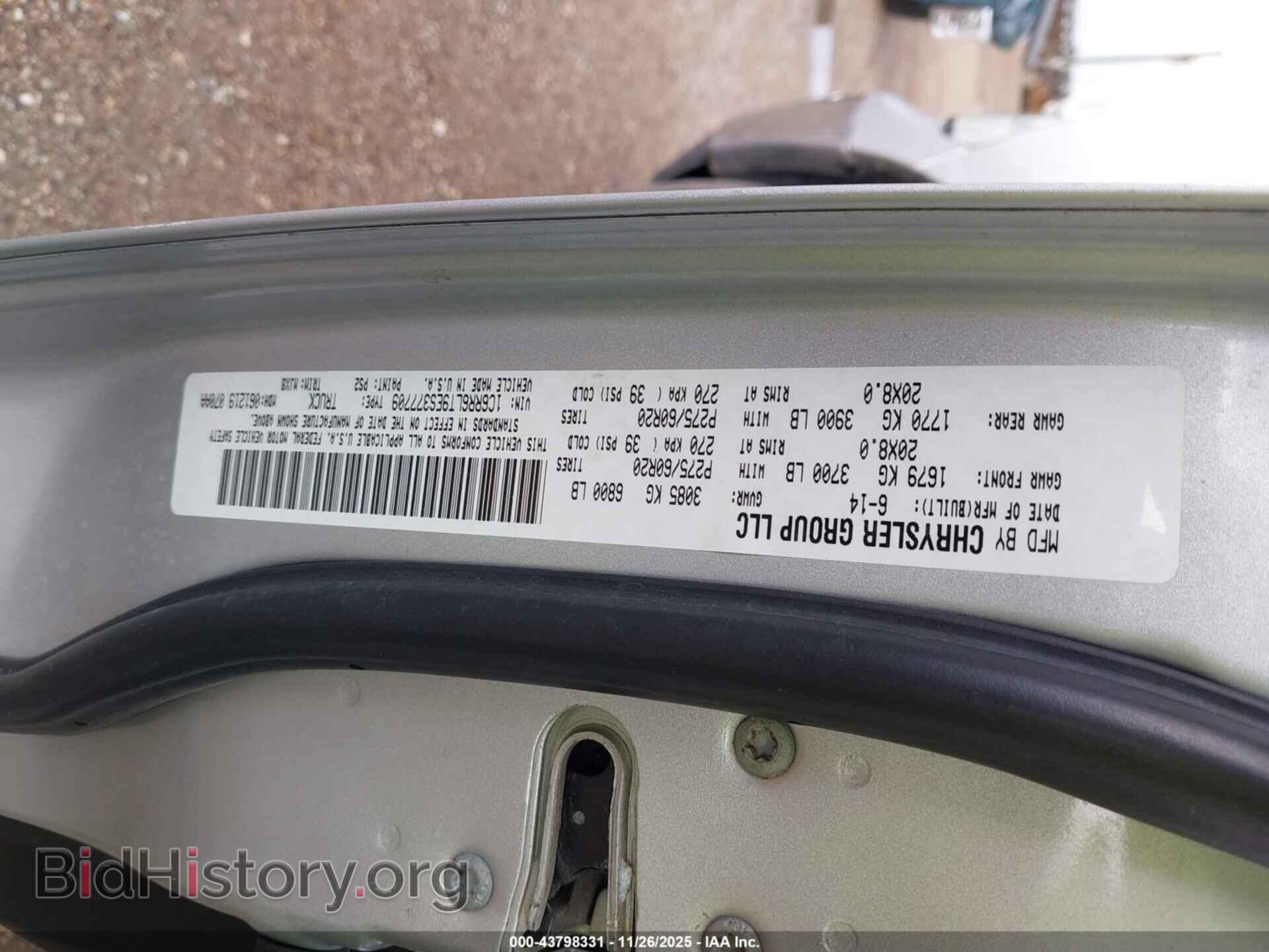2014 RAM 1500 - VIN: 1C6RR6LT9ES377709 - Фото 9