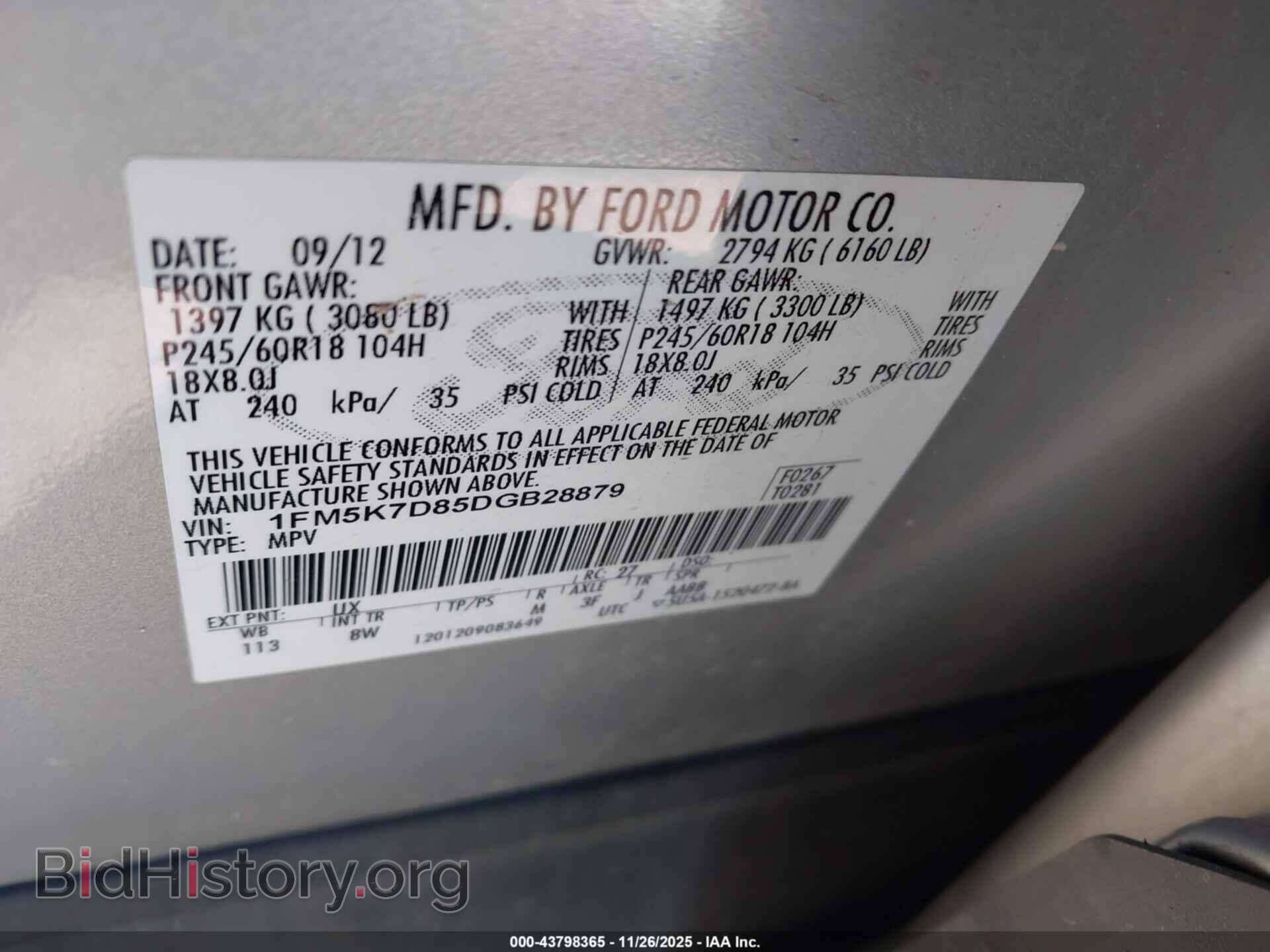 2013 FORD EXPLORER - VIN: 1FM5K7D85DGB28879 - Фото 9