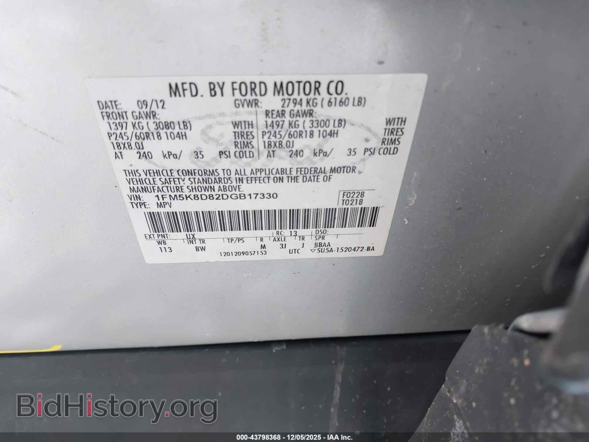 2013 FORD EXPLORER - VIN: 1FM5K8D82DGB17330 - Фото 9
