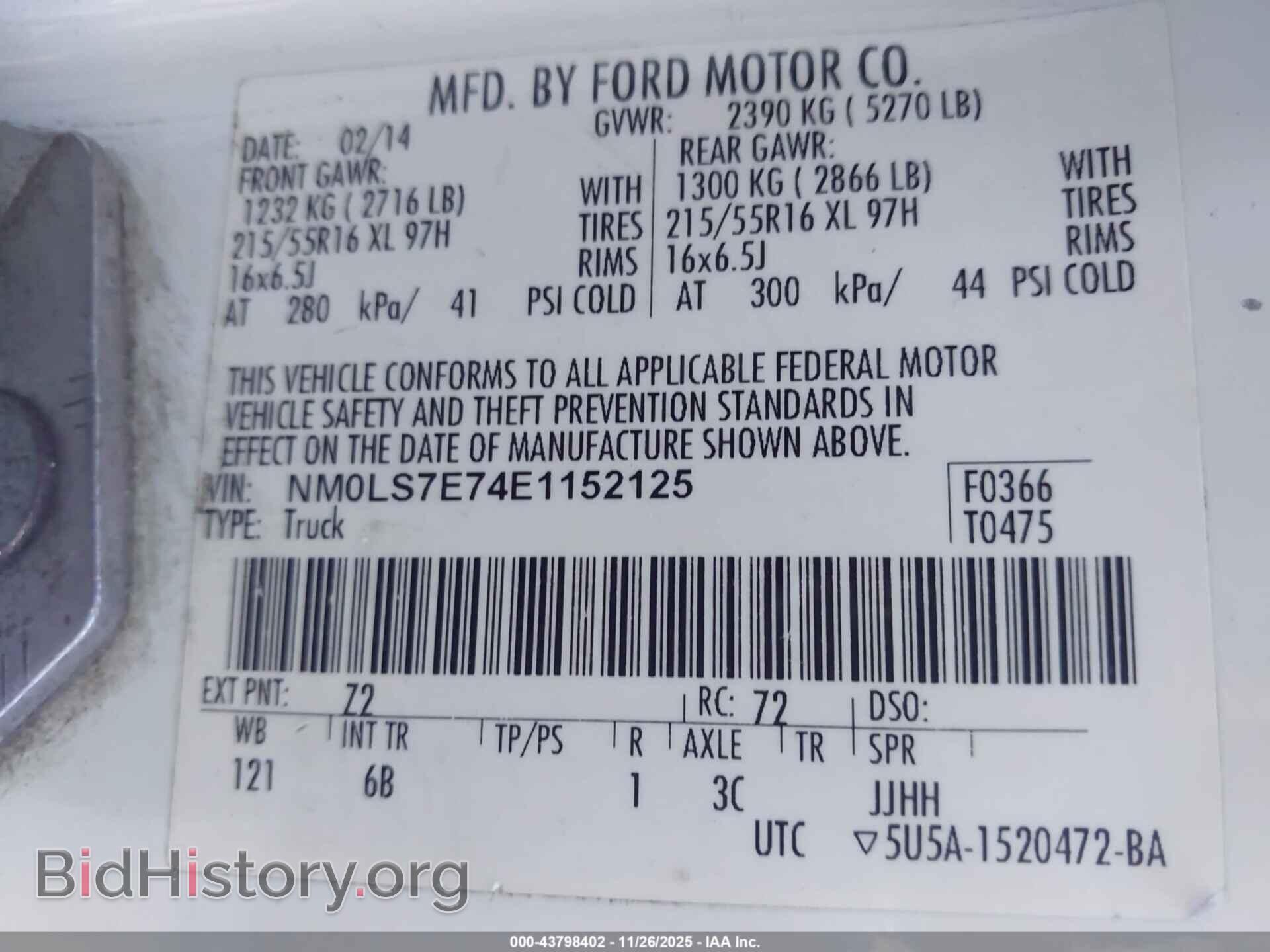 2014 FORD TRANSIT CONNECT - VIN: NM0LS7E74E1152125 - Фото 9