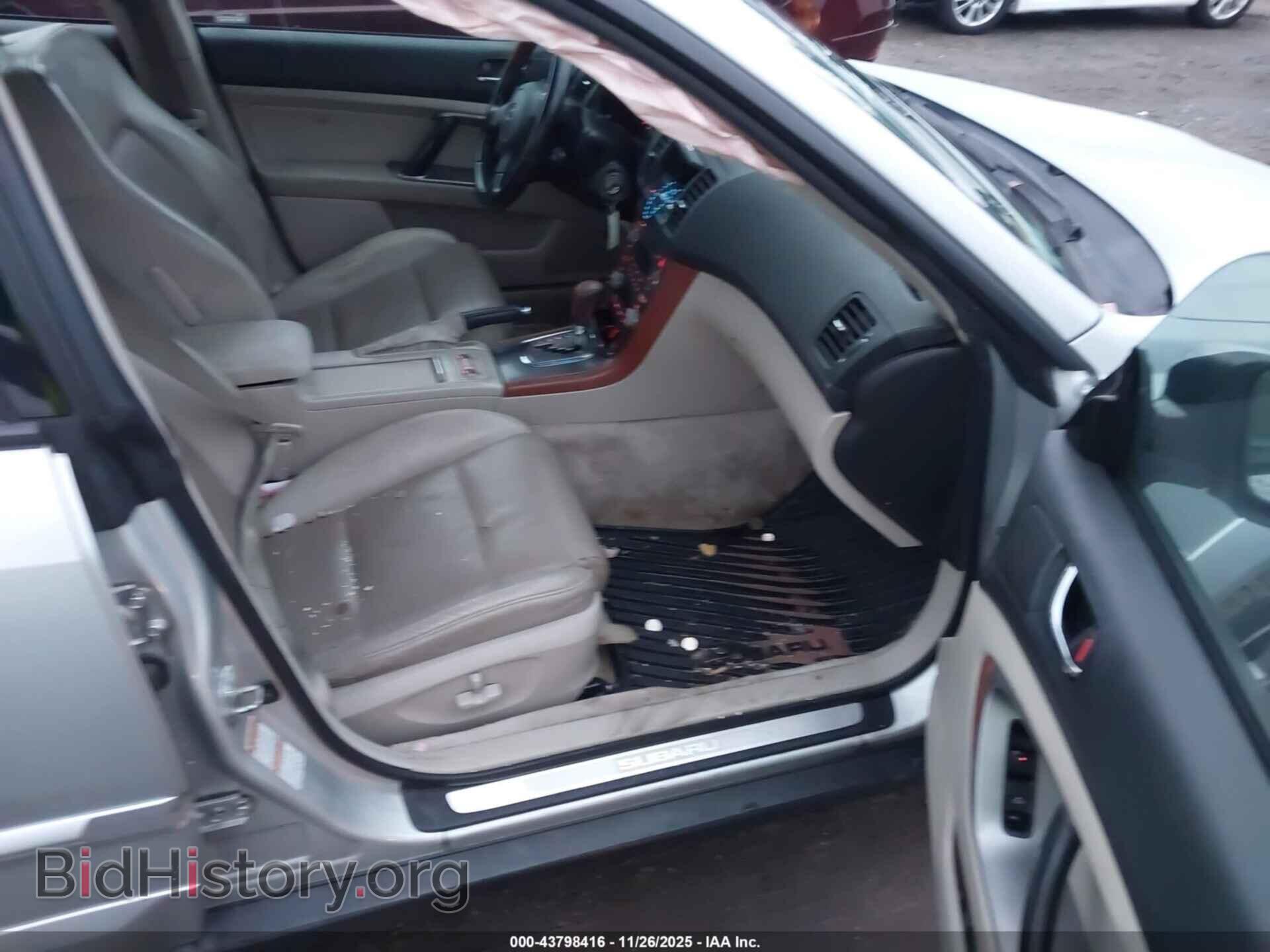2006 SUBARU OUTBACK - VIN: 4S4BL86C664212155 - Фото 5