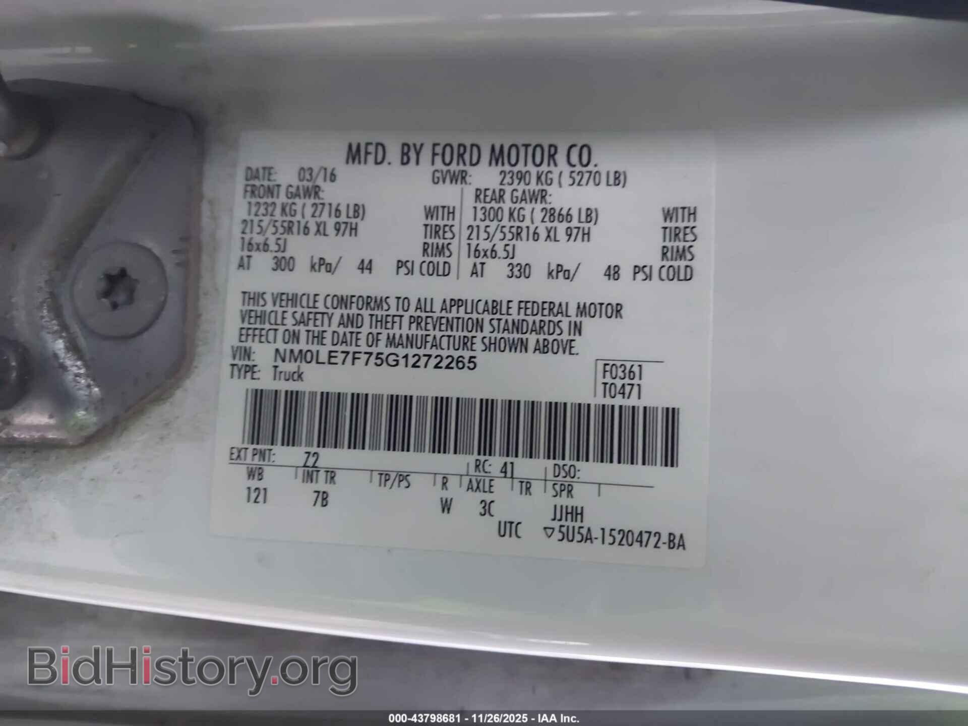 2016 FORD TRANSIT CONNECT - VIN: NM0LE7F75G1272265 - Фото 9