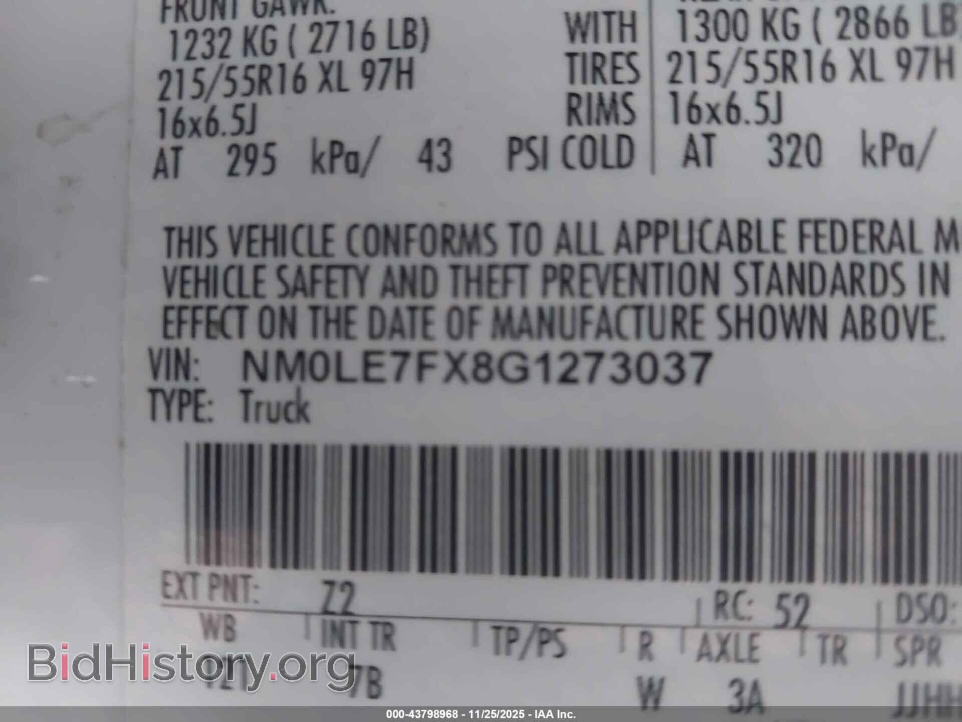 2016 FORD TRANSIT CONNECT - VIN: NM0LE7FX8G1273037 - Фото 9