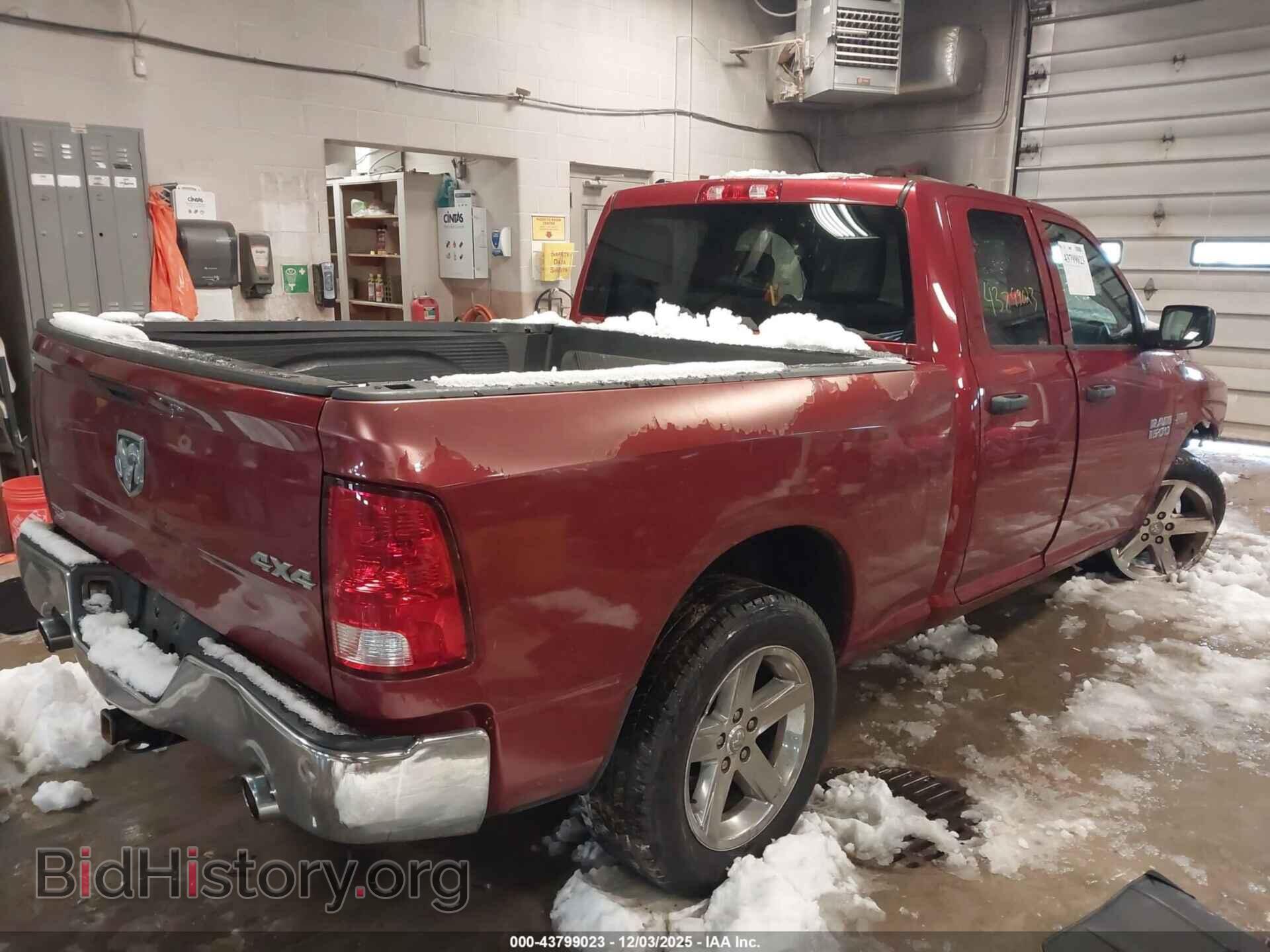 2013 RAM 1500 - VIN: 1C6RR7FT3DS669078 - Фото 4