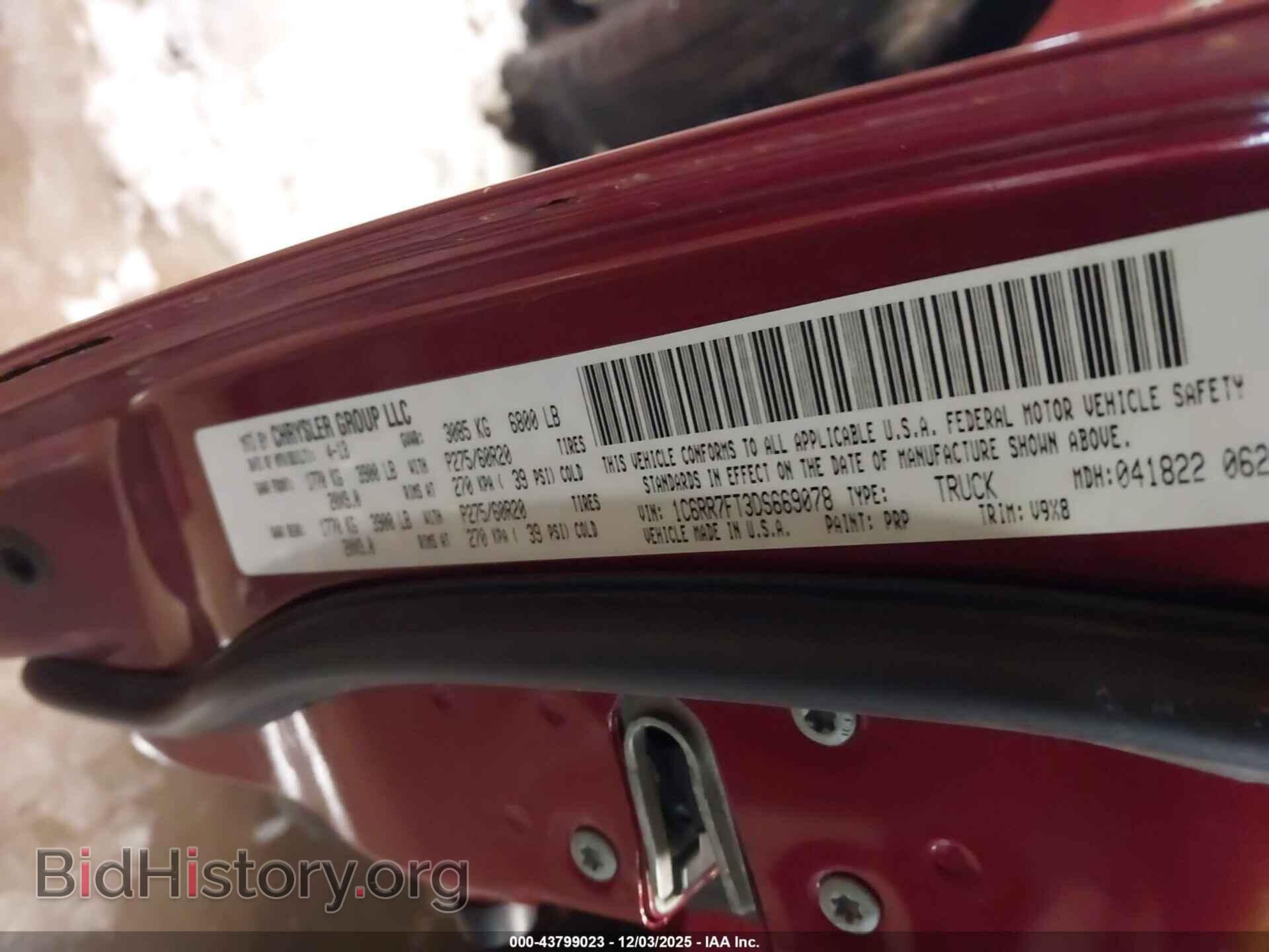 2013 RAM 1500 - VIN: 1C6RR7FT3DS669078 - Фото 9