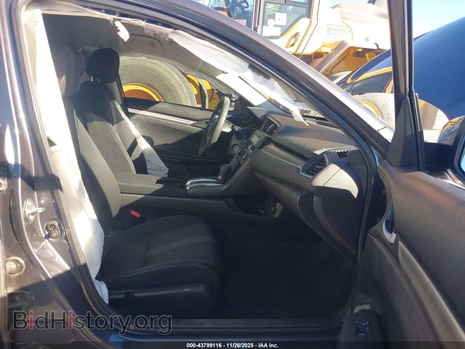 2019 HONDA CIVIC - VIN: 2HGFC2F65KH537309 - Фото 5