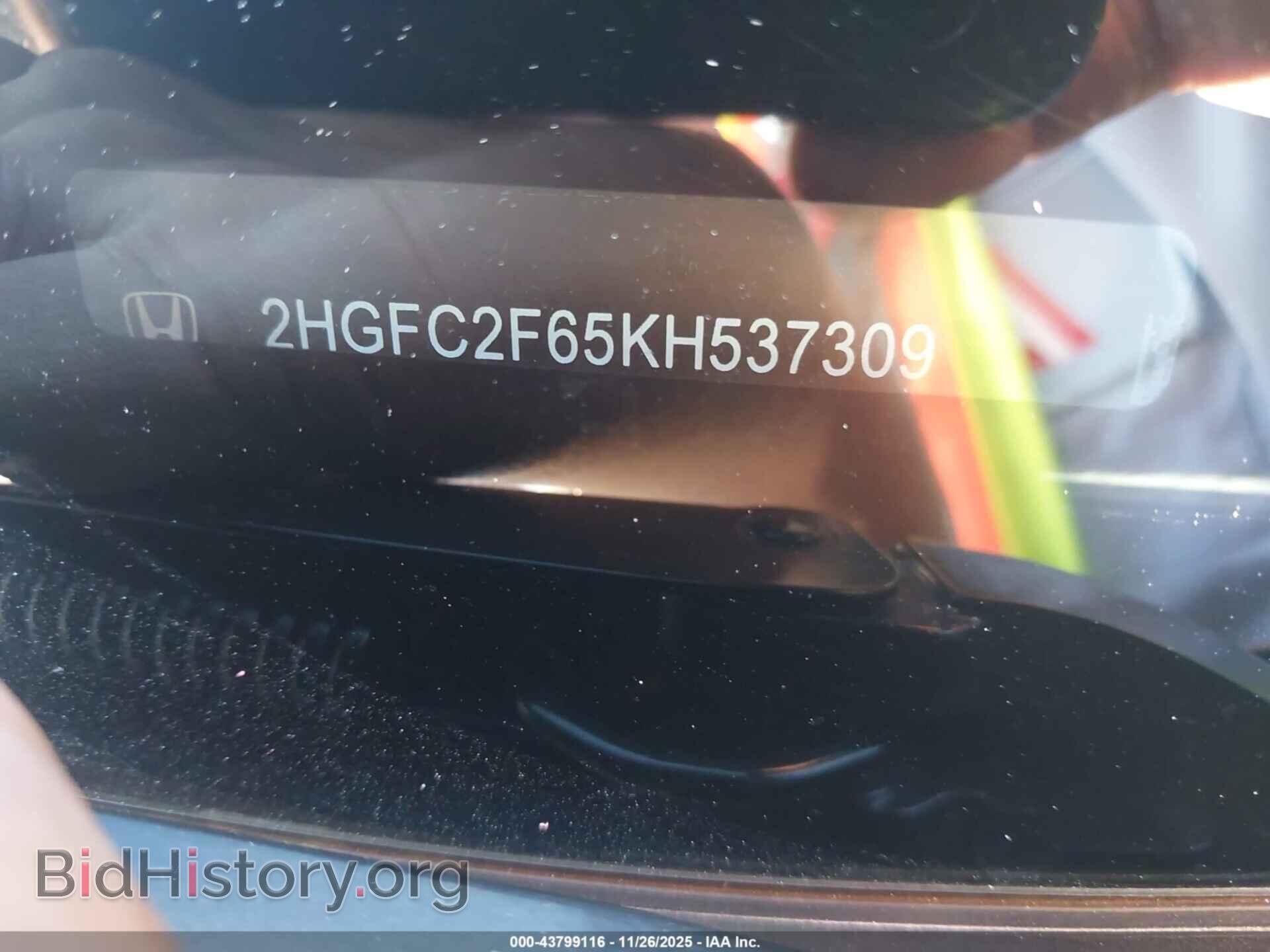 2019 HONDA CIVIC - VIN: 2HGFC2F65KH537309 - Фото 9