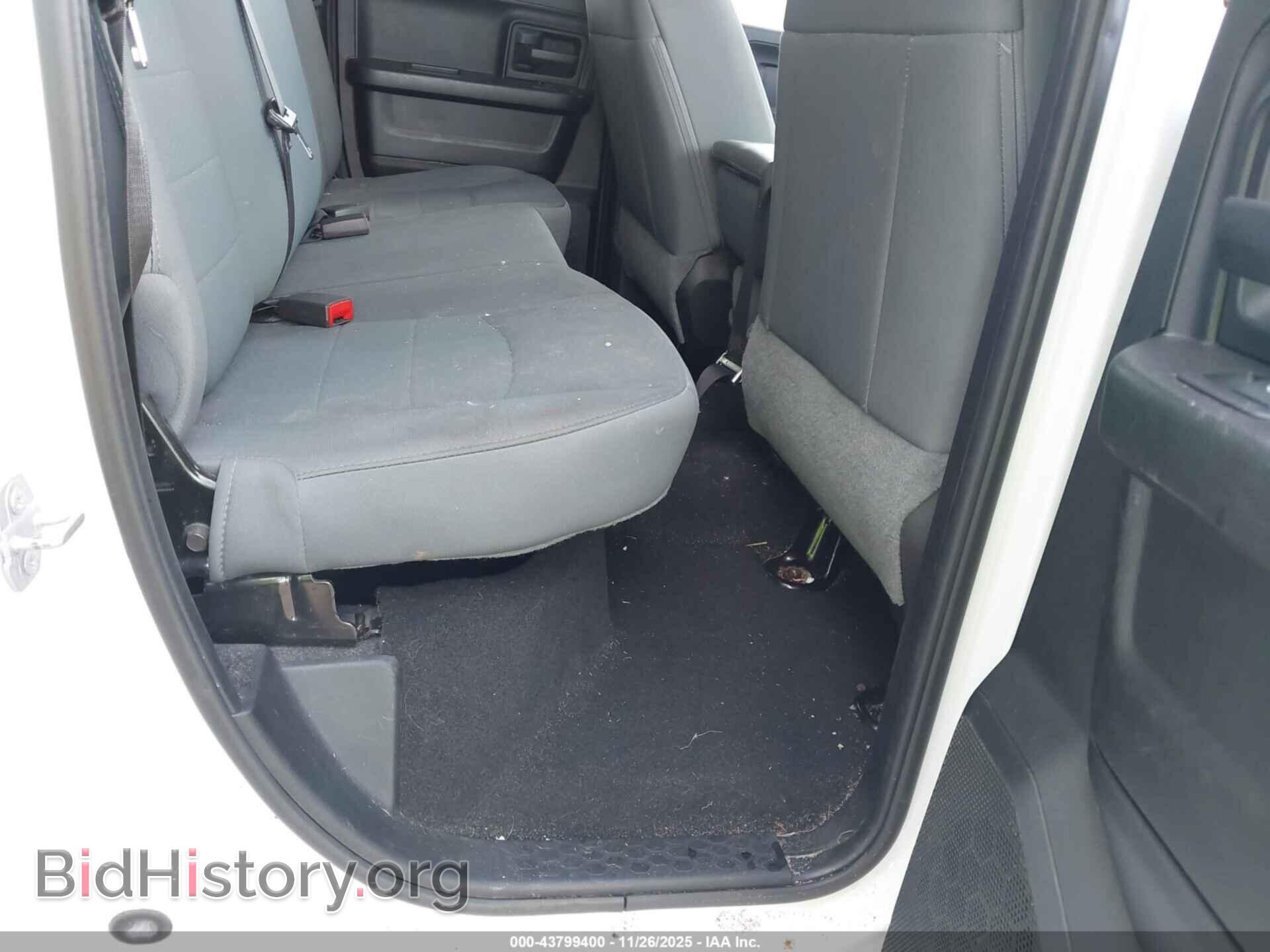 2018 RAM 1500 - VIN: 1C6RR7FG2JS246930 - Photo 8