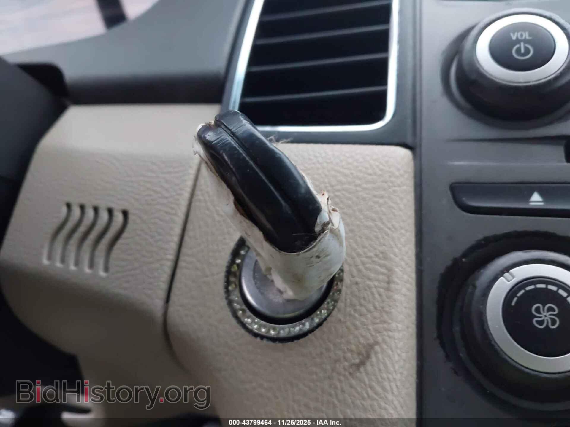 2013 FORD TAURUS - VIN: 1FAHP2D84DG208332 - Фото 11
