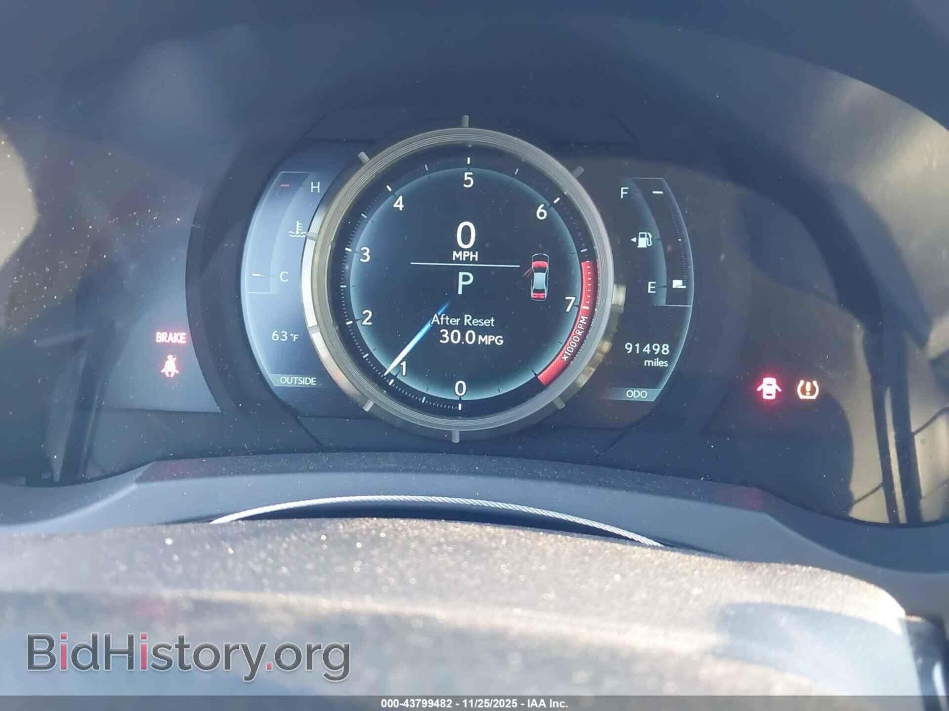2014 LEXUS IS 250 - VIN: JTHBF1D20E5038488 - Фото 7