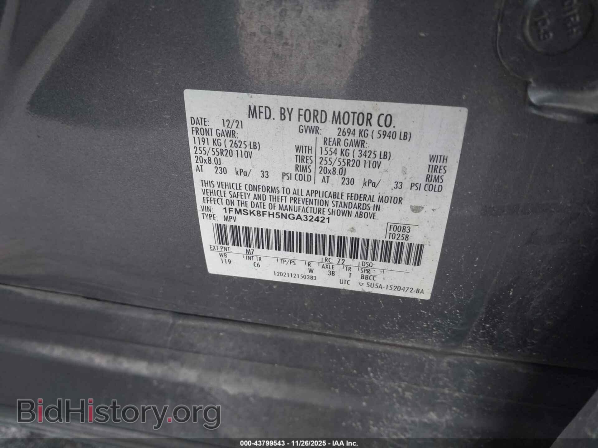 2022 FORD EXPLORER - VIN: 1FMSK8FH5NGA32421 - Фото 9