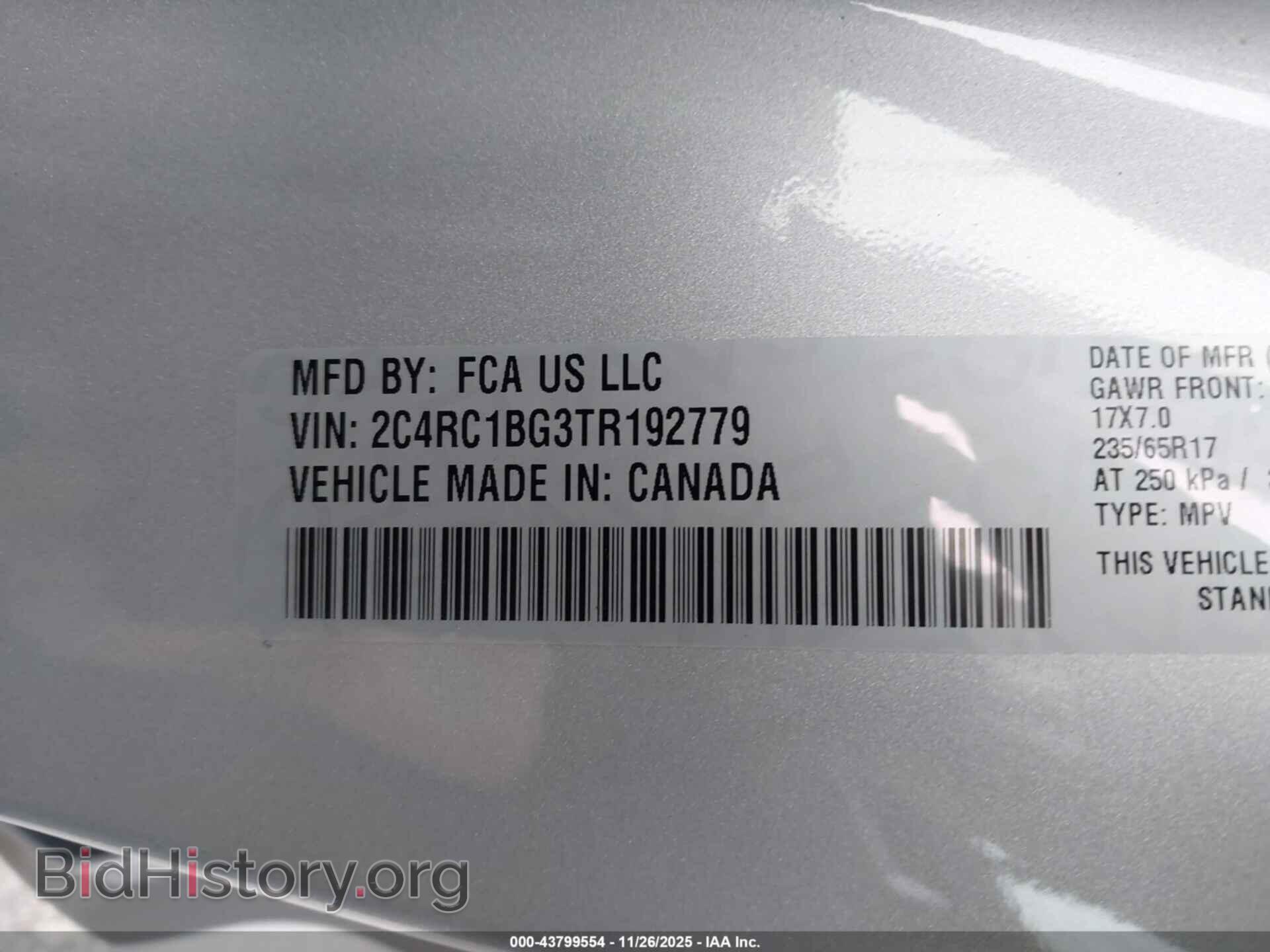 2026 CHRYSLER PACIFICA - VIN: 2C4RC1BG3TR192779 - Фото 9